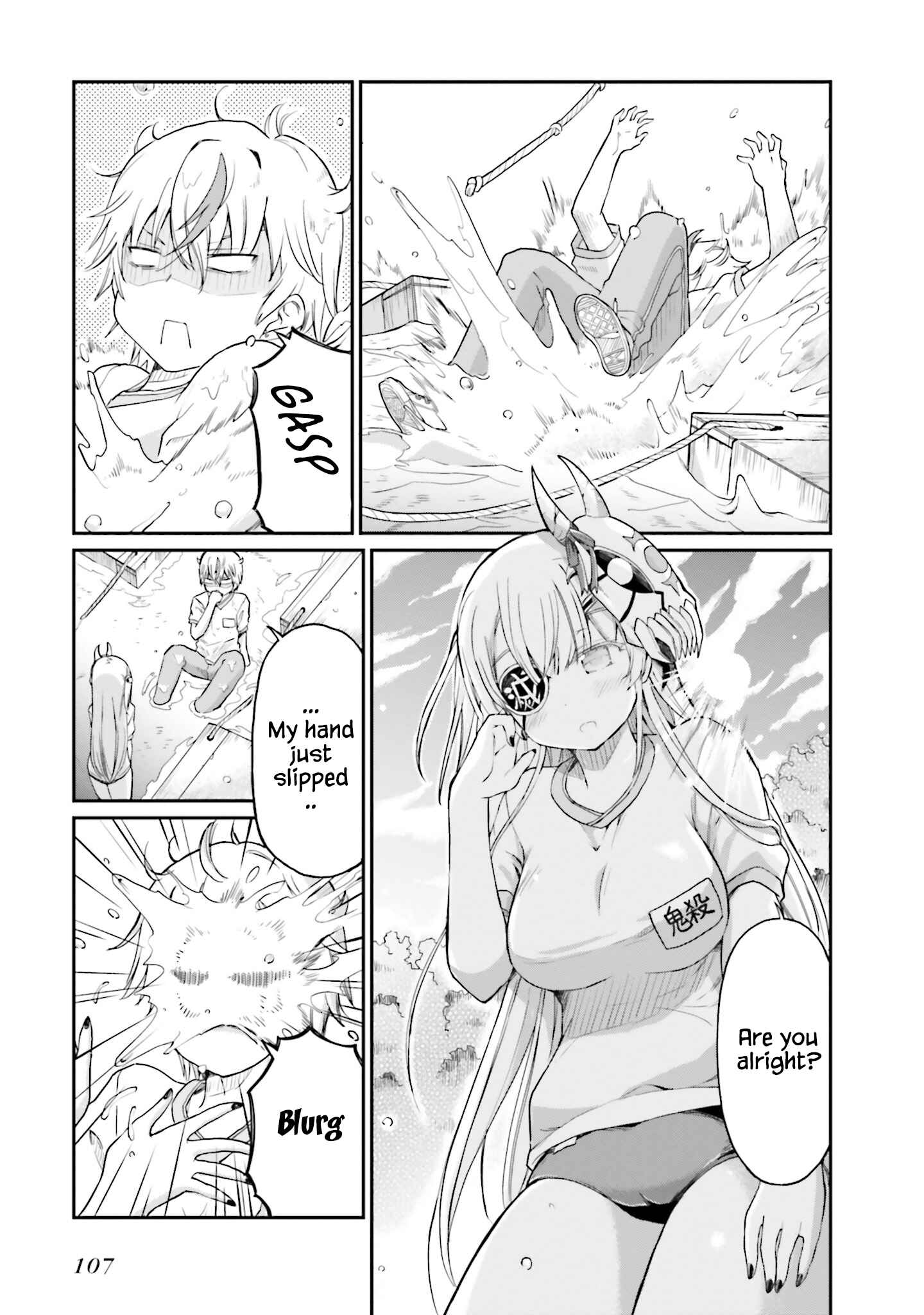 Page 16 Chapter 13 Choroi Desu yo Onigoroshi-san!