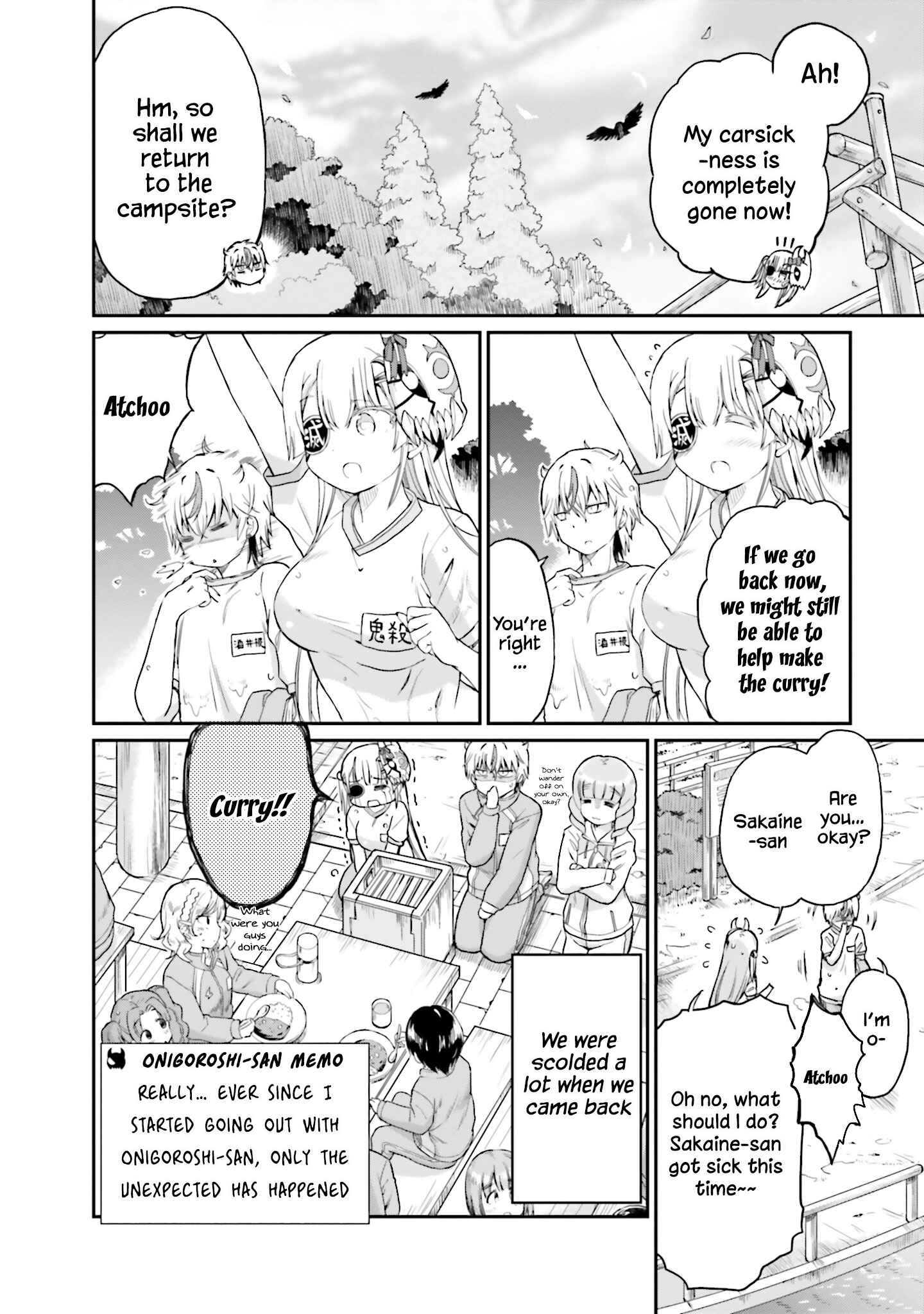 Page 19 Chapter 13 Choroi Desu yo Onigoroshi-san!