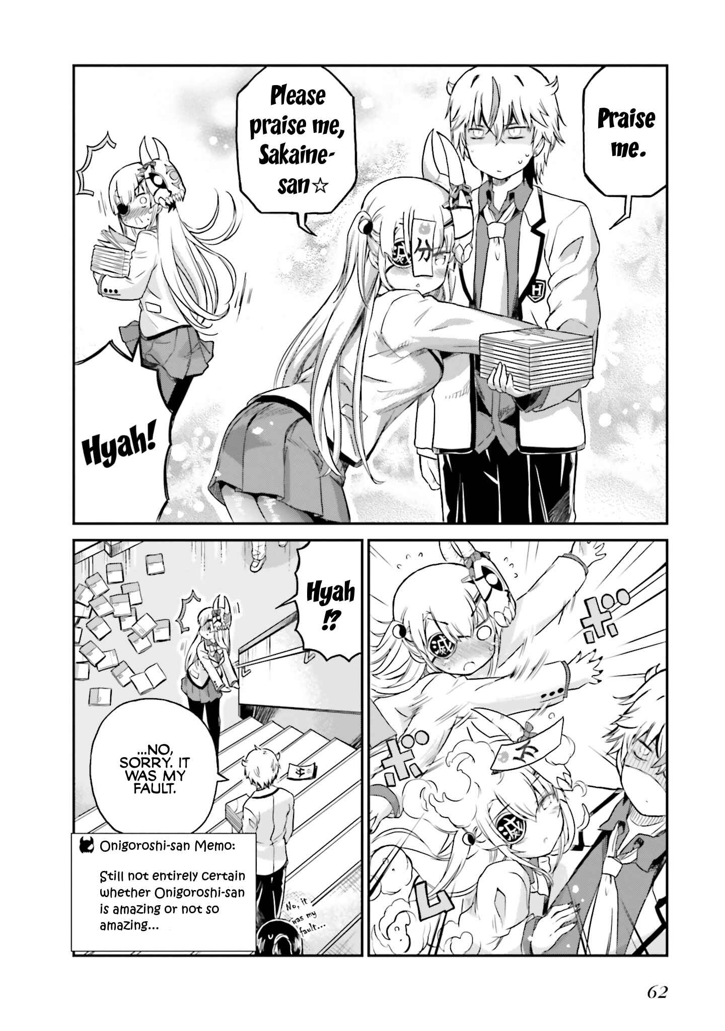 Page 16 Chapter 3 Choroi Desu yo Onigoroshi-san!