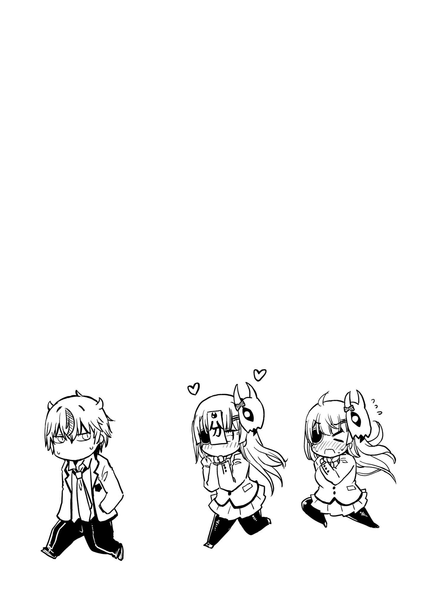 Page 19 Chapter 3 Choroi Desu yo Onigoroshi-san!