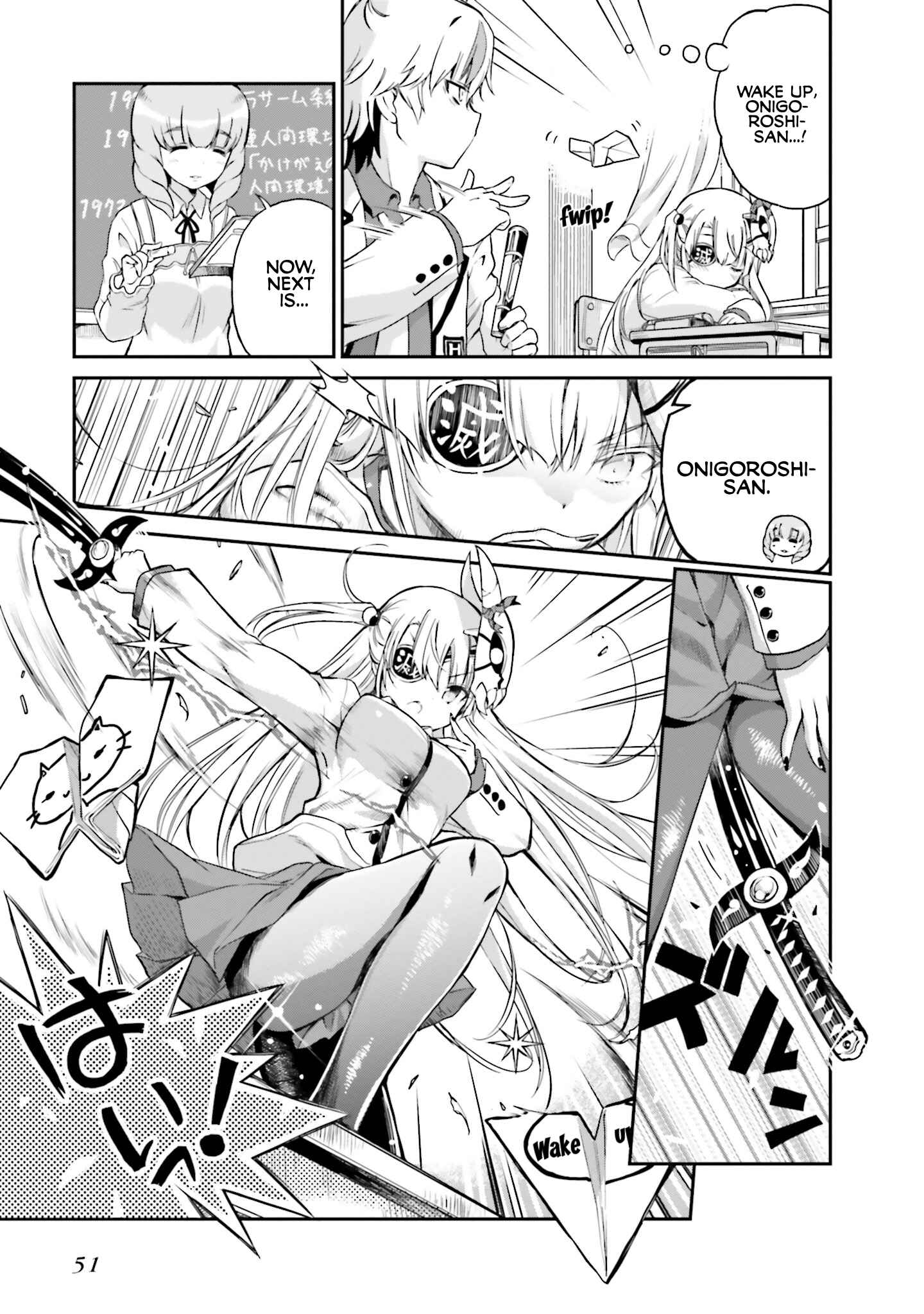 Page 5 Chapter 3 Choroi Desu yo Onigoroshi-san!