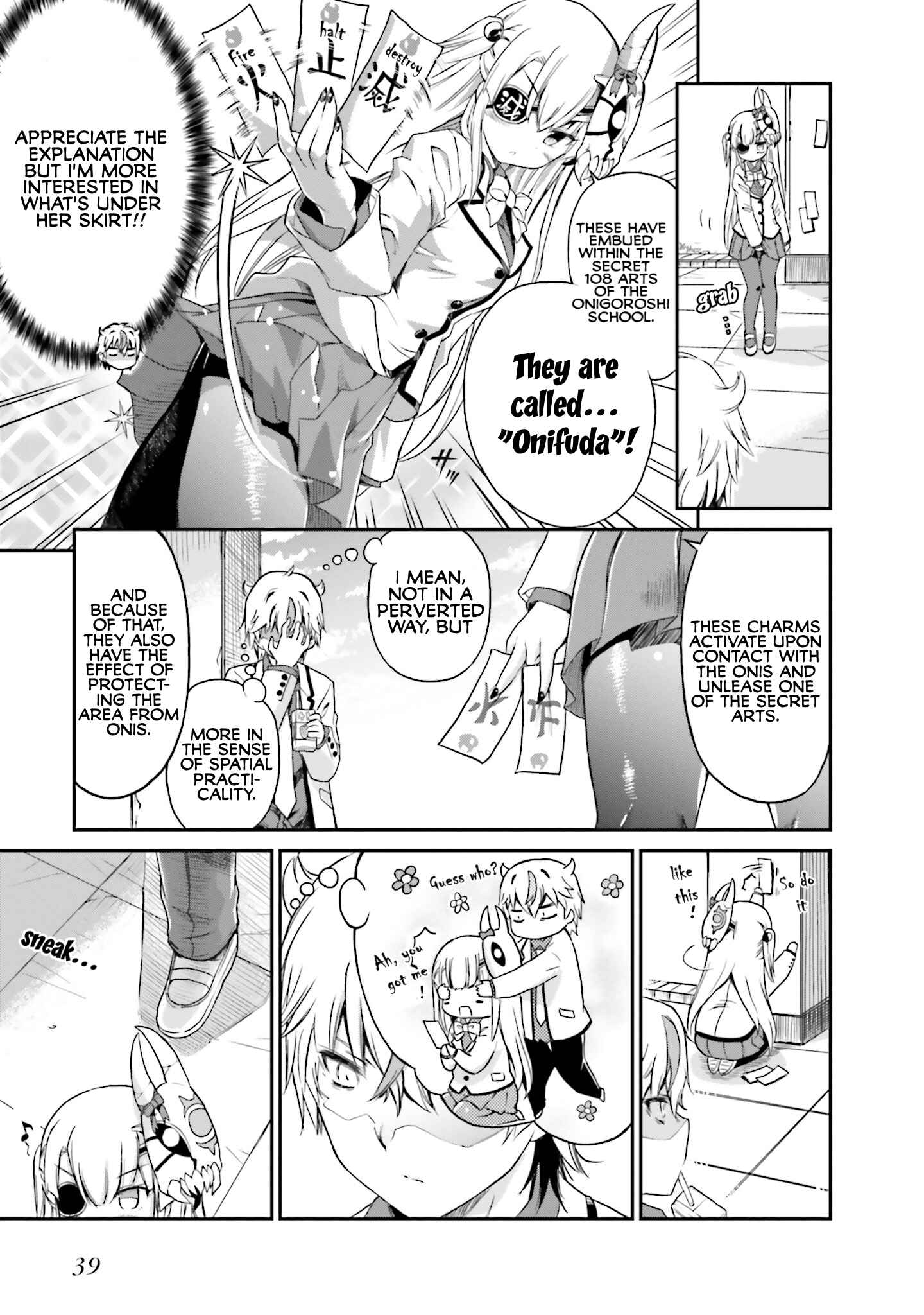 Page 11 Chapter 2 Choroi Desu yo Onigoroshi-san!