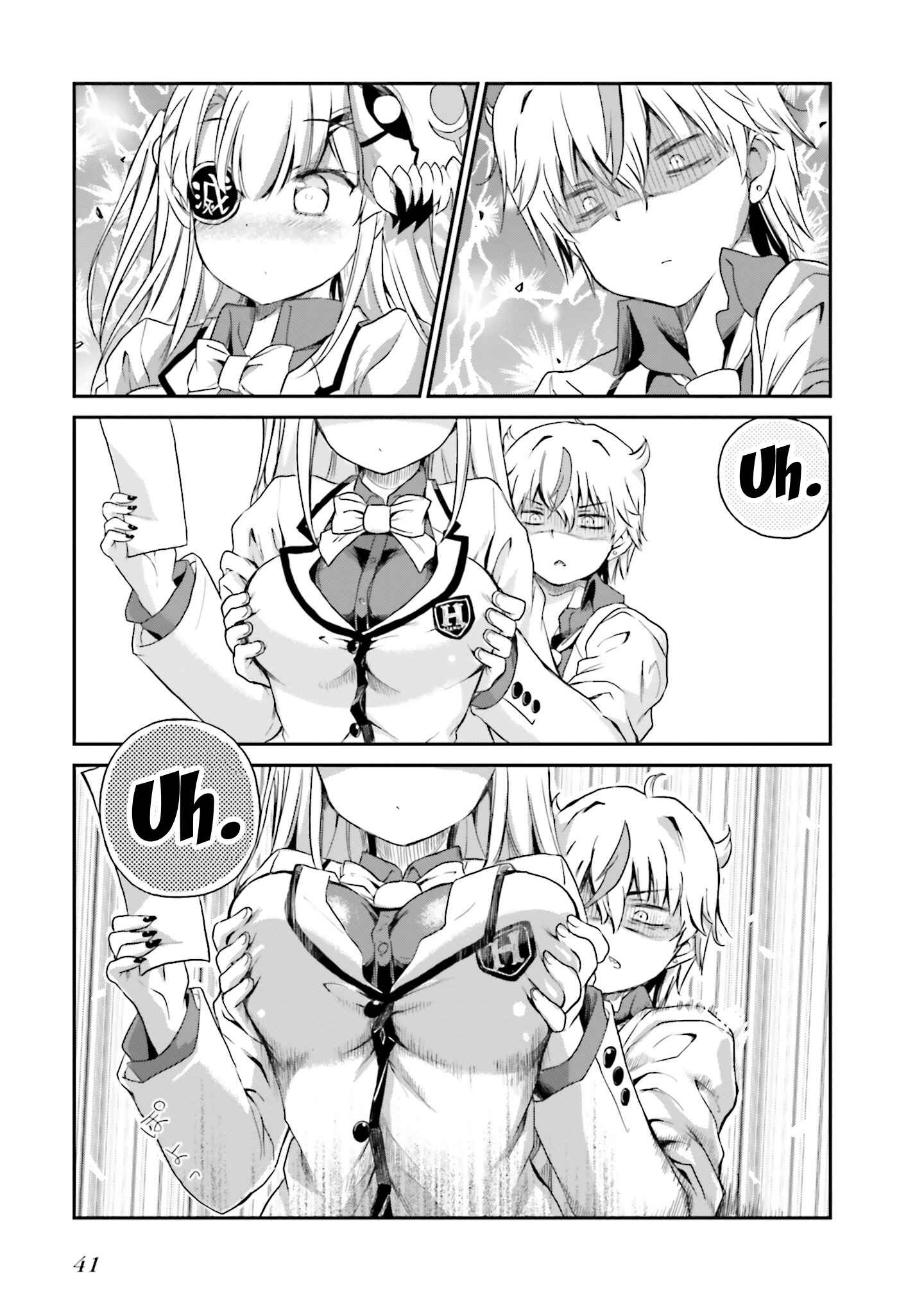 Page 13 Chapter 2 Choroi Desu yo Onigoroshi-san!