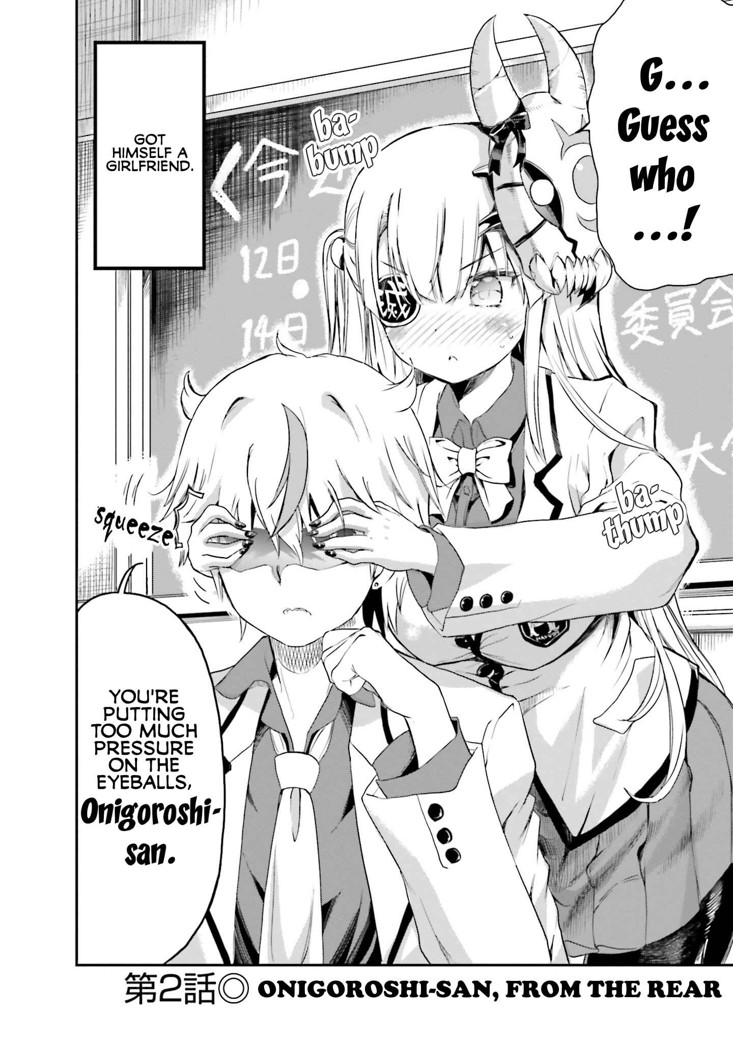 Page 2 Chapter 2 Choroi Desu yo Onigoroshi-san!