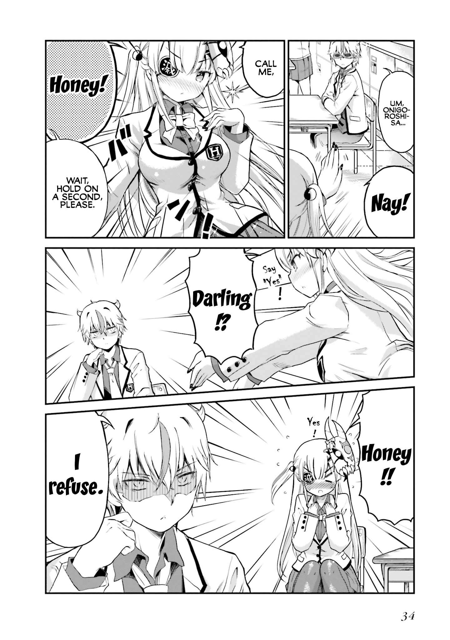 Page 6 Chapter 2 Choroi Desu yo Onigoroshi-san!