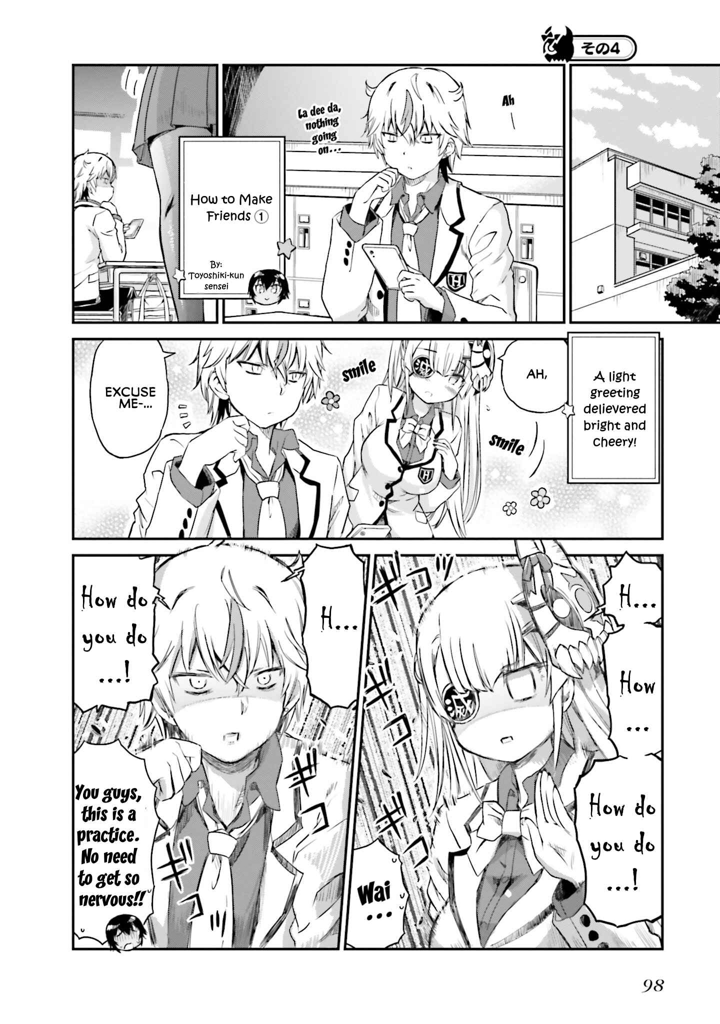 Page 12 Chapter 5 Choroi Desu yo Onigoroshi-san!
