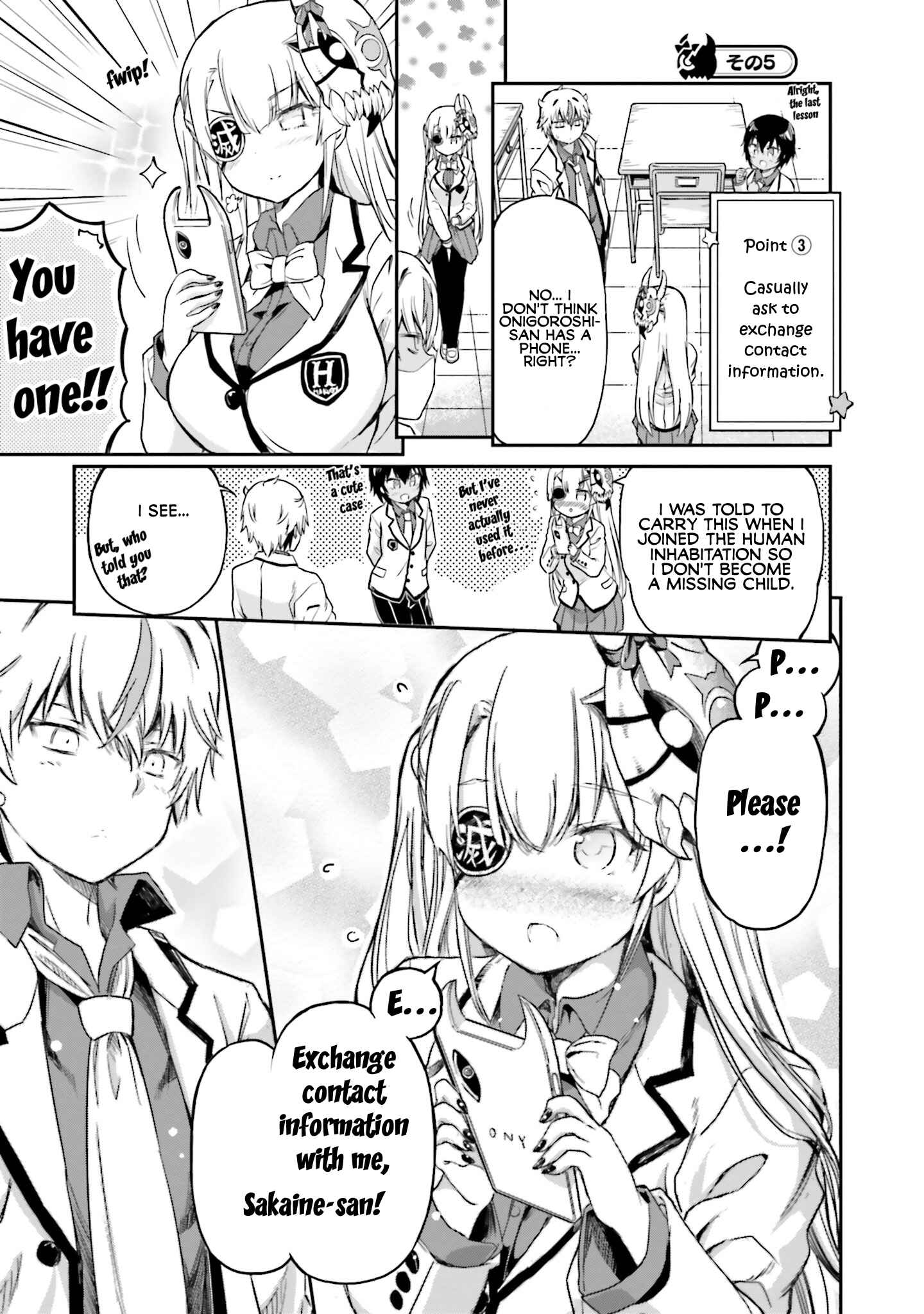 Page 15 Chapter 5 Choroi Desu yo Onigoroshi-san!