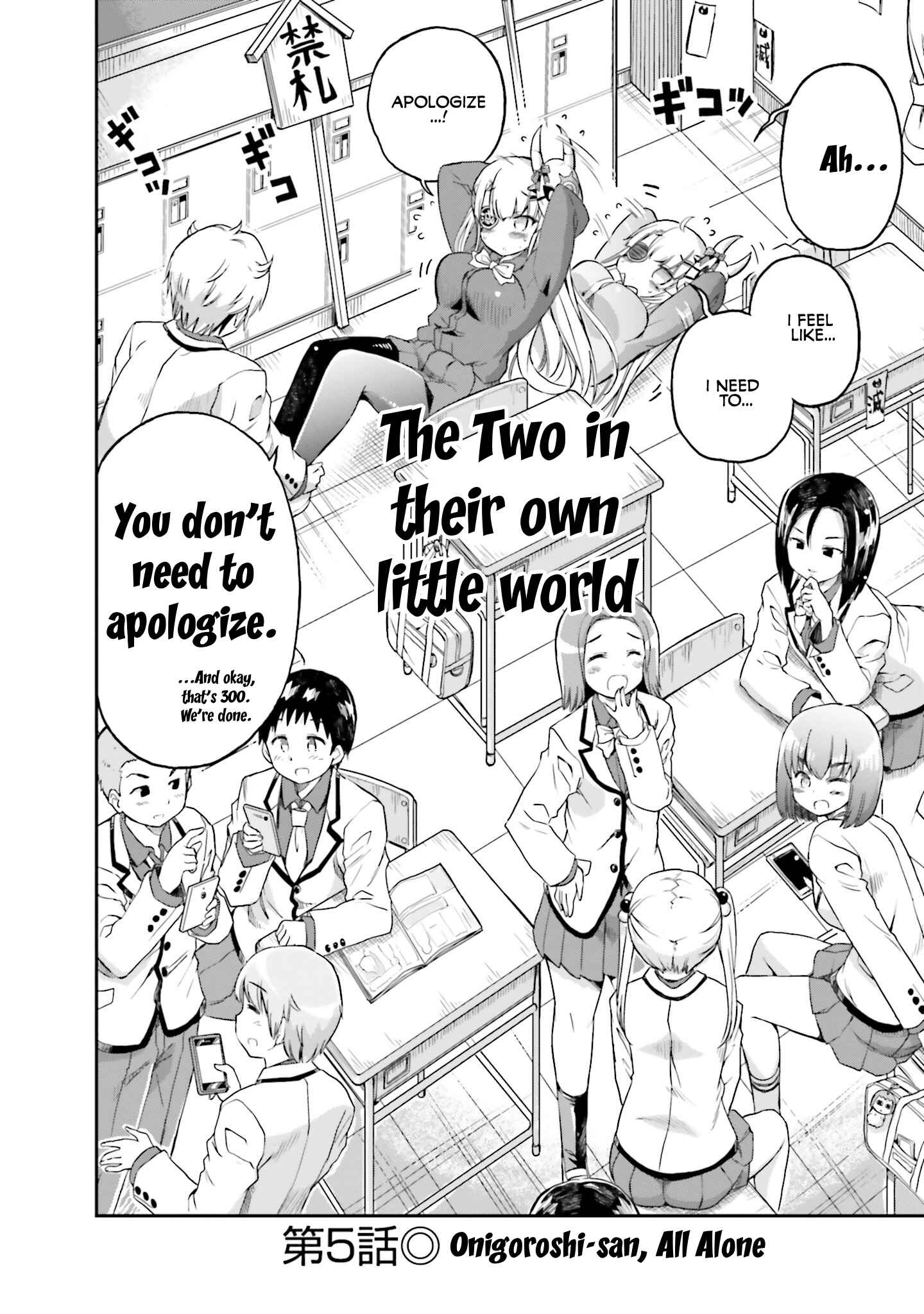 Page 2 Chapter 5 Choroi Desu yo Onigoroshi-san!