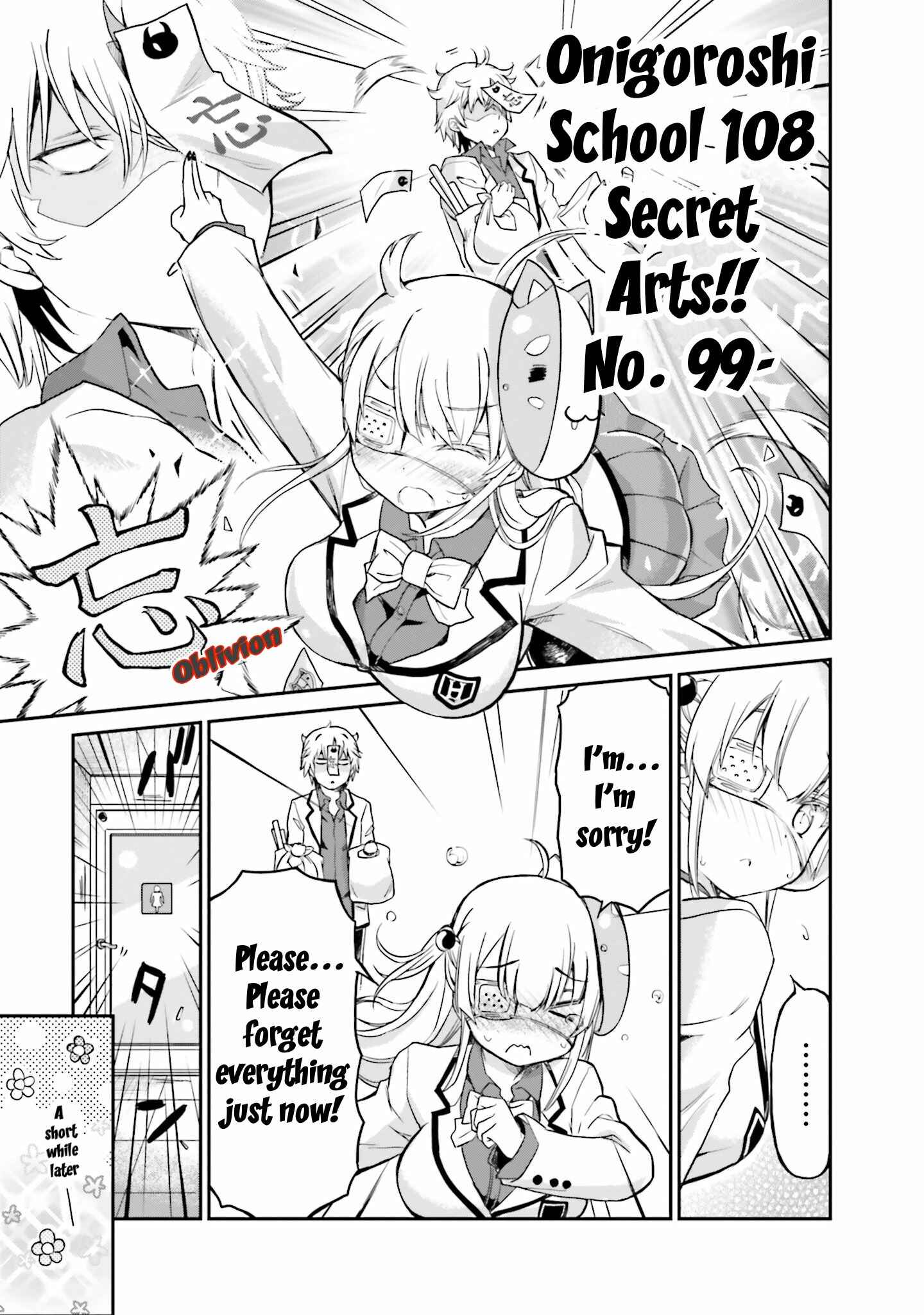 Page 12 Chapter 7 Choroi Desu yo Onigoroshi-san!