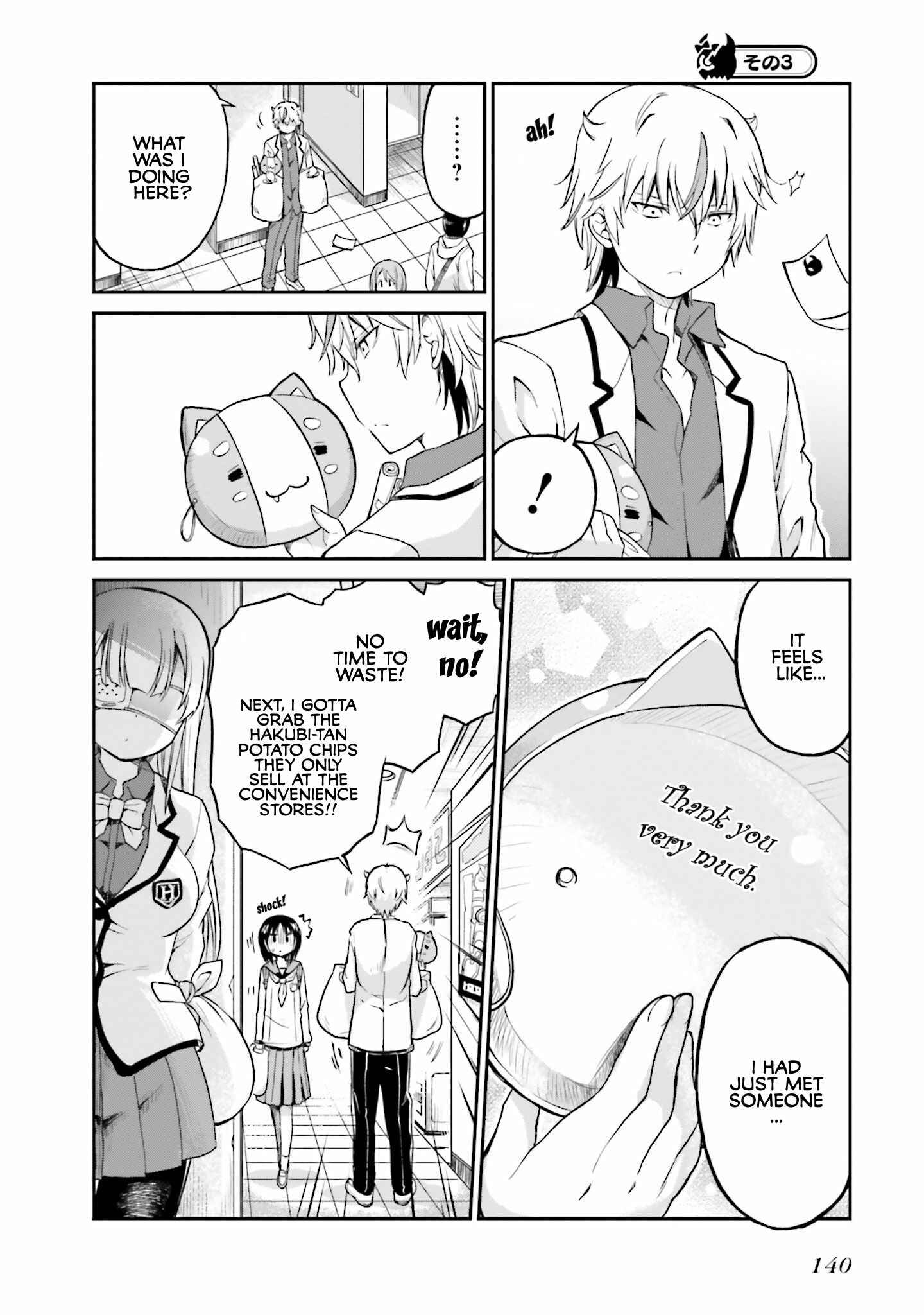 Page 13 Chapter 7 Choroi Desu yo Onigoroshi-san!
