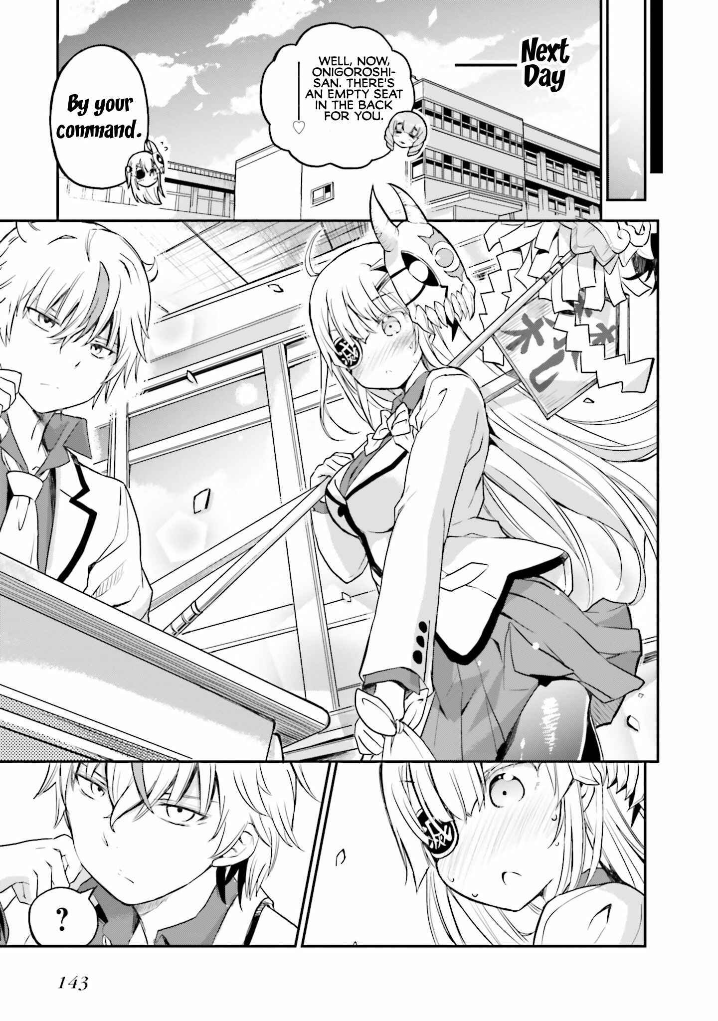 Page 16 Chapter 7 Choroi Desu yo Onigoroshi-san!