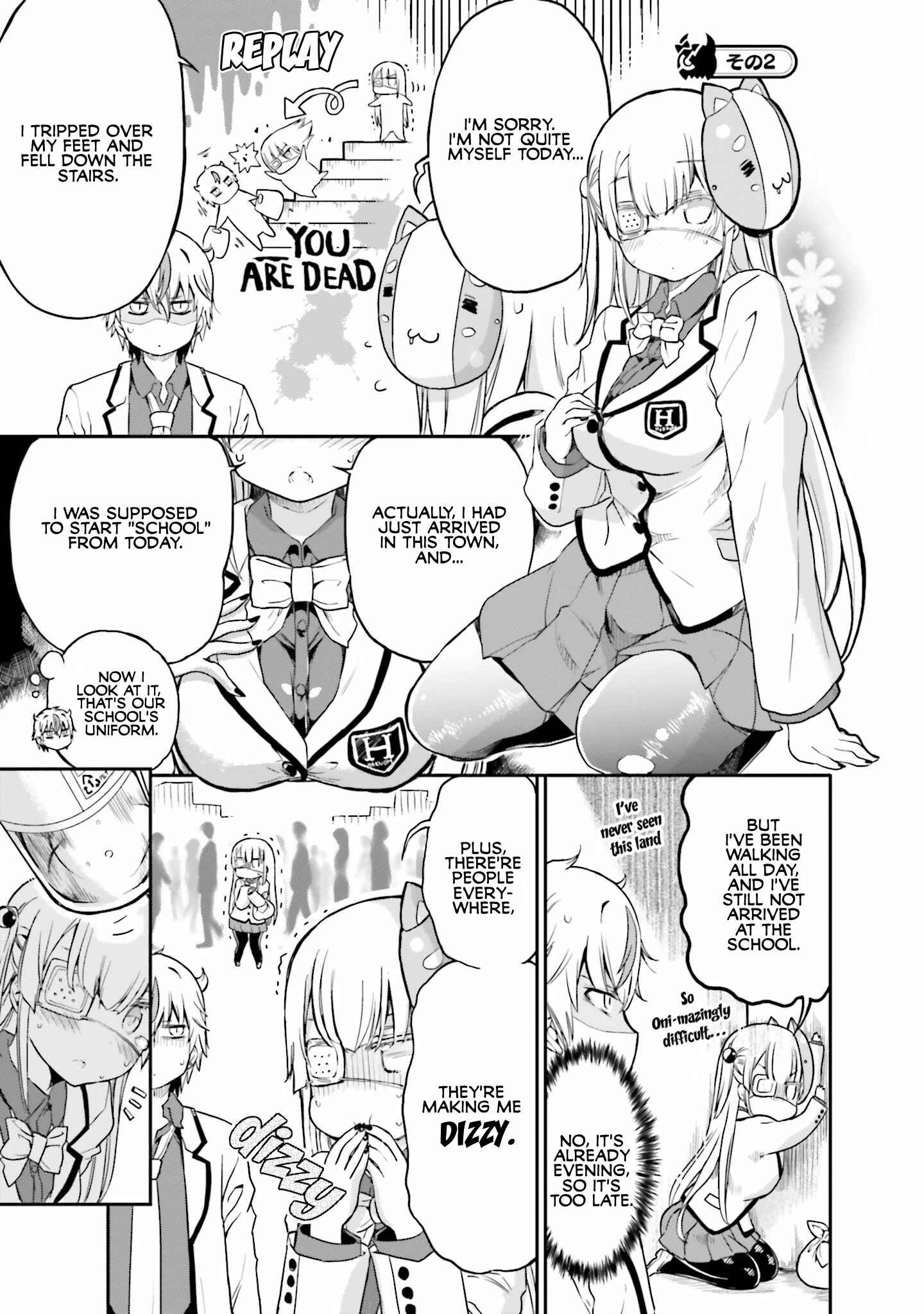 Page 5 Chapter 7 Choroi Desu yo Onigoroshi-san!