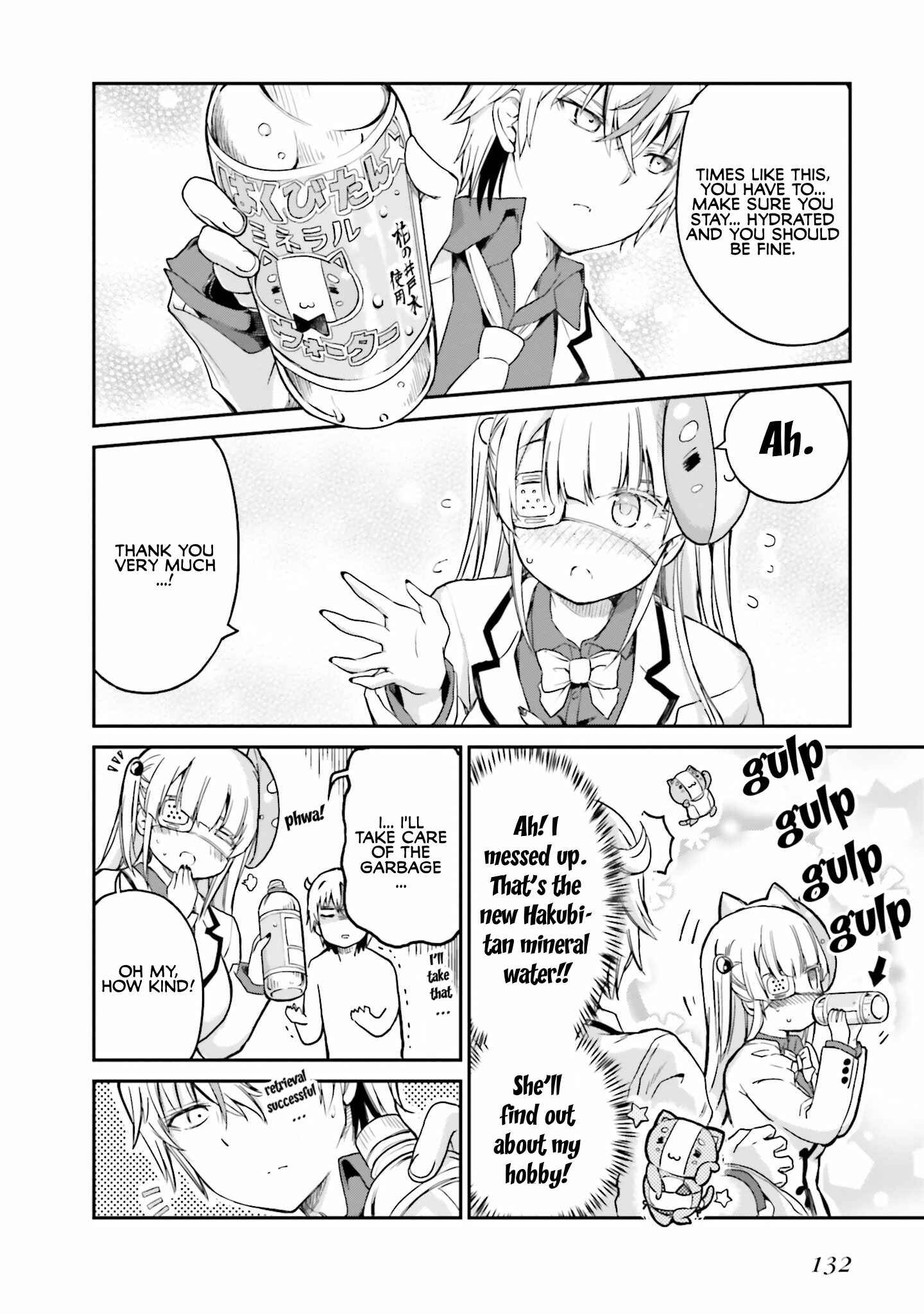 Page 6 Chapter 7 Choroi Desu yo Onigoroshi-san!