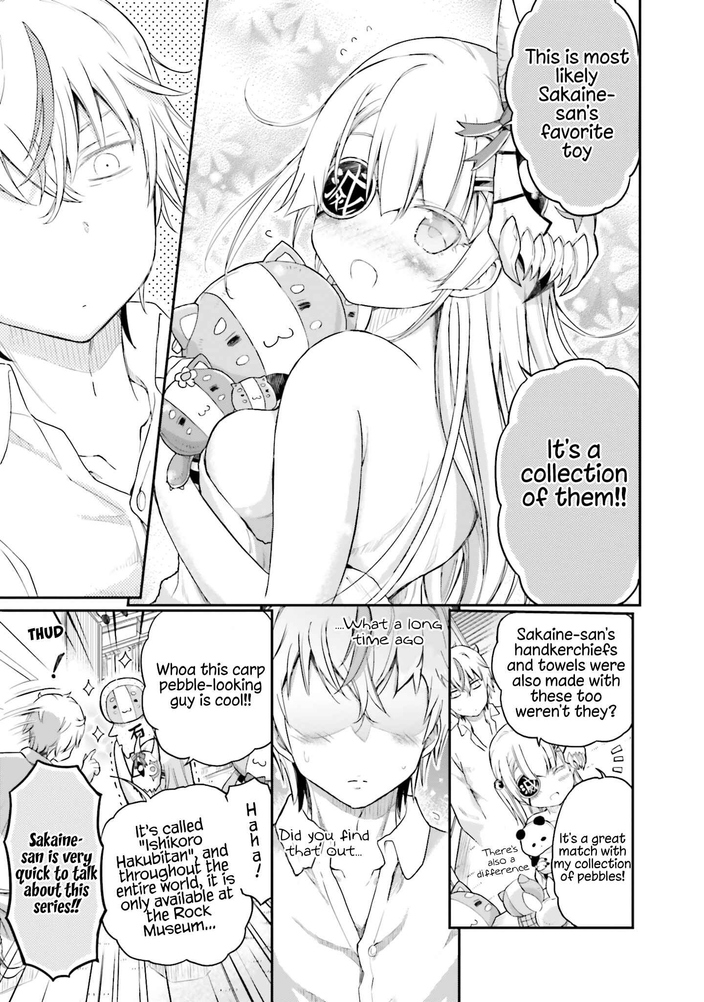 Page 18 Chapter 14 Choroi Desu yo Onigoroshi-san!