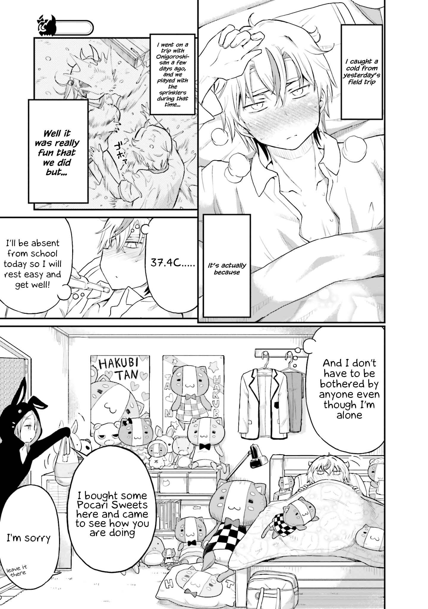 Page 2 Chapter 14 Choroi Desu yo Onigoroshi-san!