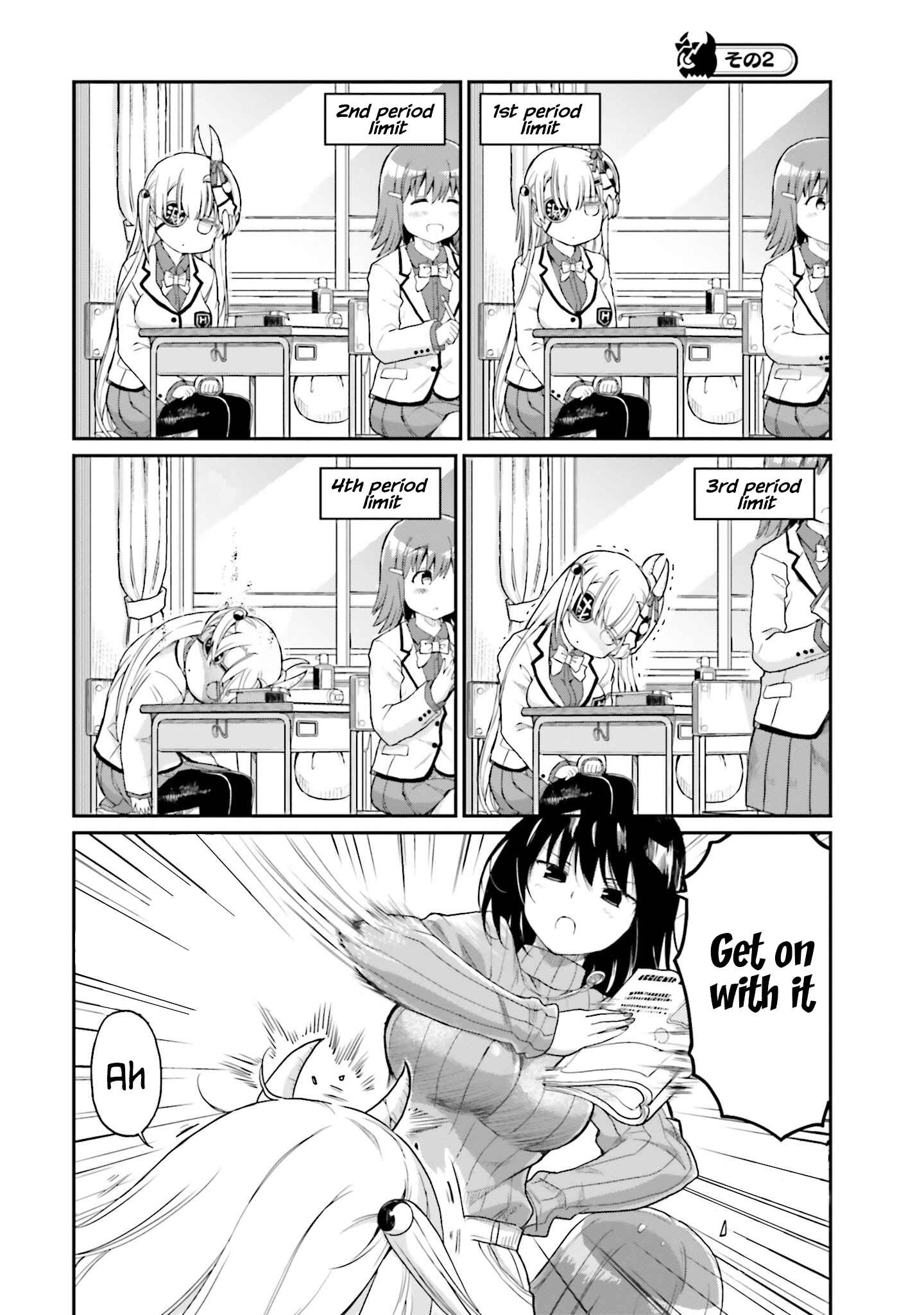 Page 6 Chapter 14 Choroi Desu yo Onigoroshi-san!