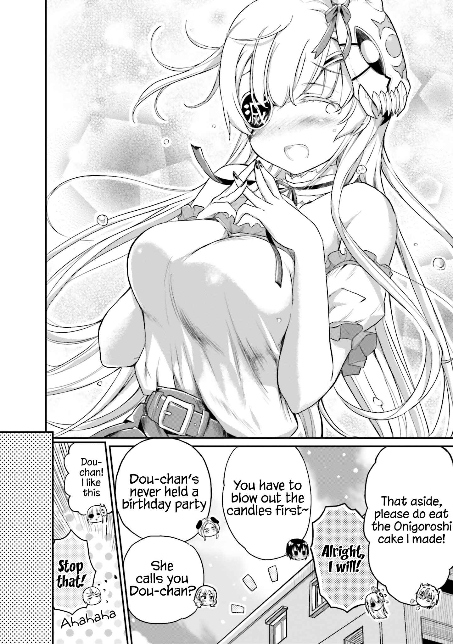 Page 17 Chapter 15 Choroi Desu yo Onigoroshi-san!