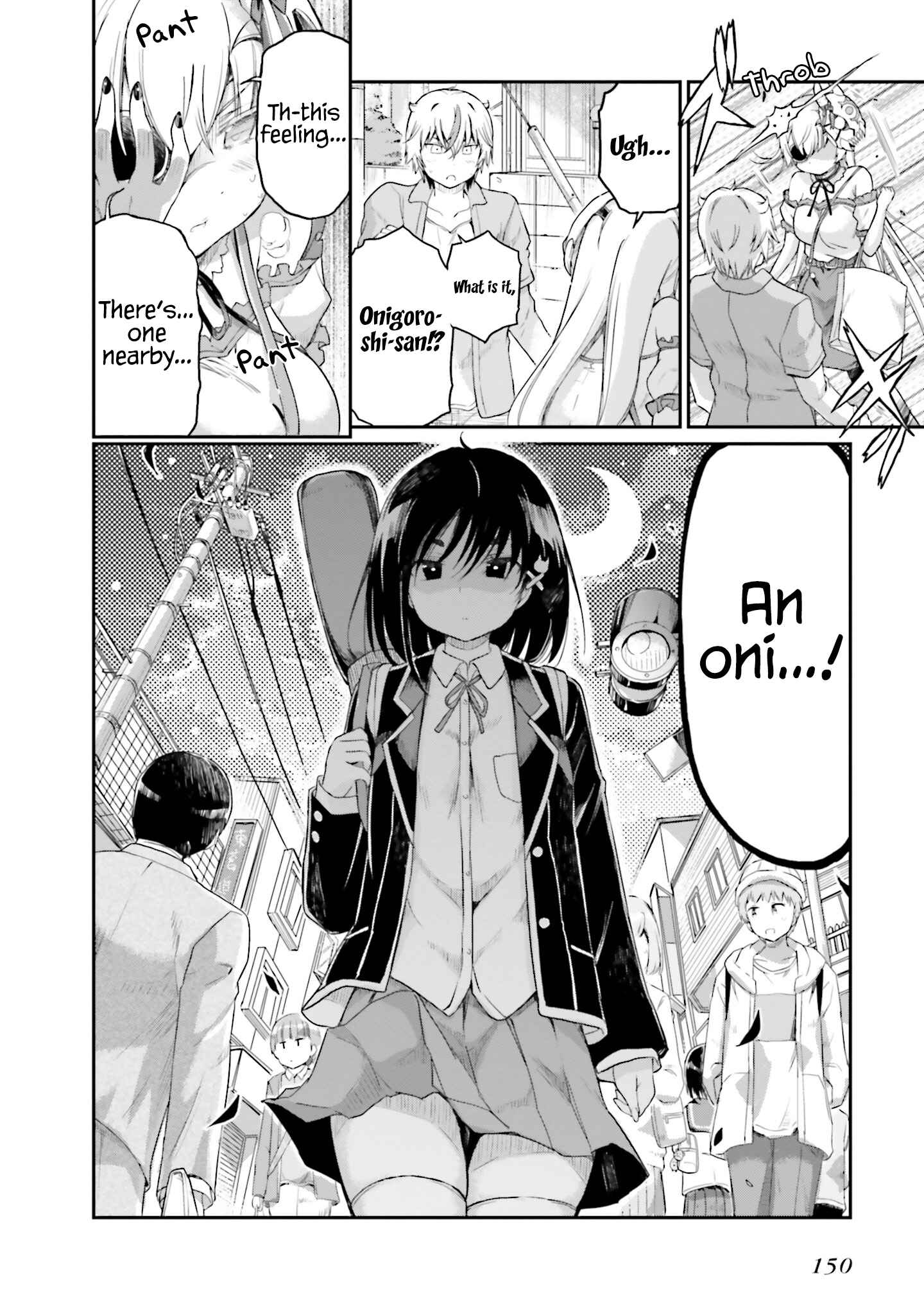 Page 19 Chapter 15 Choroi Desu yo Onigoroshi-san!