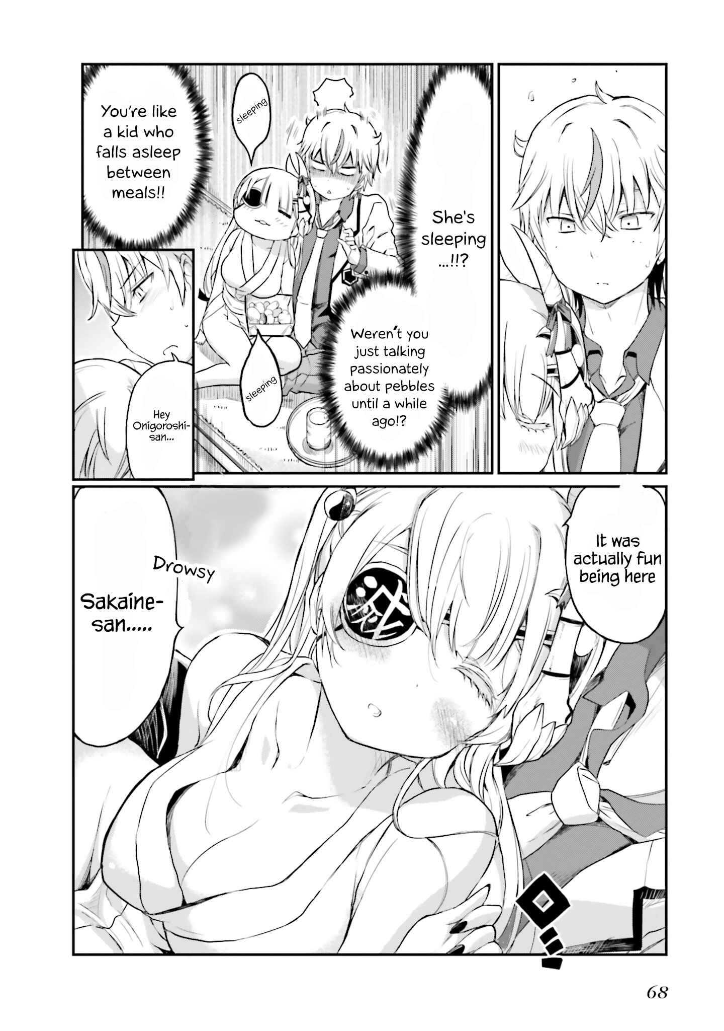 Page 17 Chapter 11 Choroi Desu yo Onigoroshi-san!