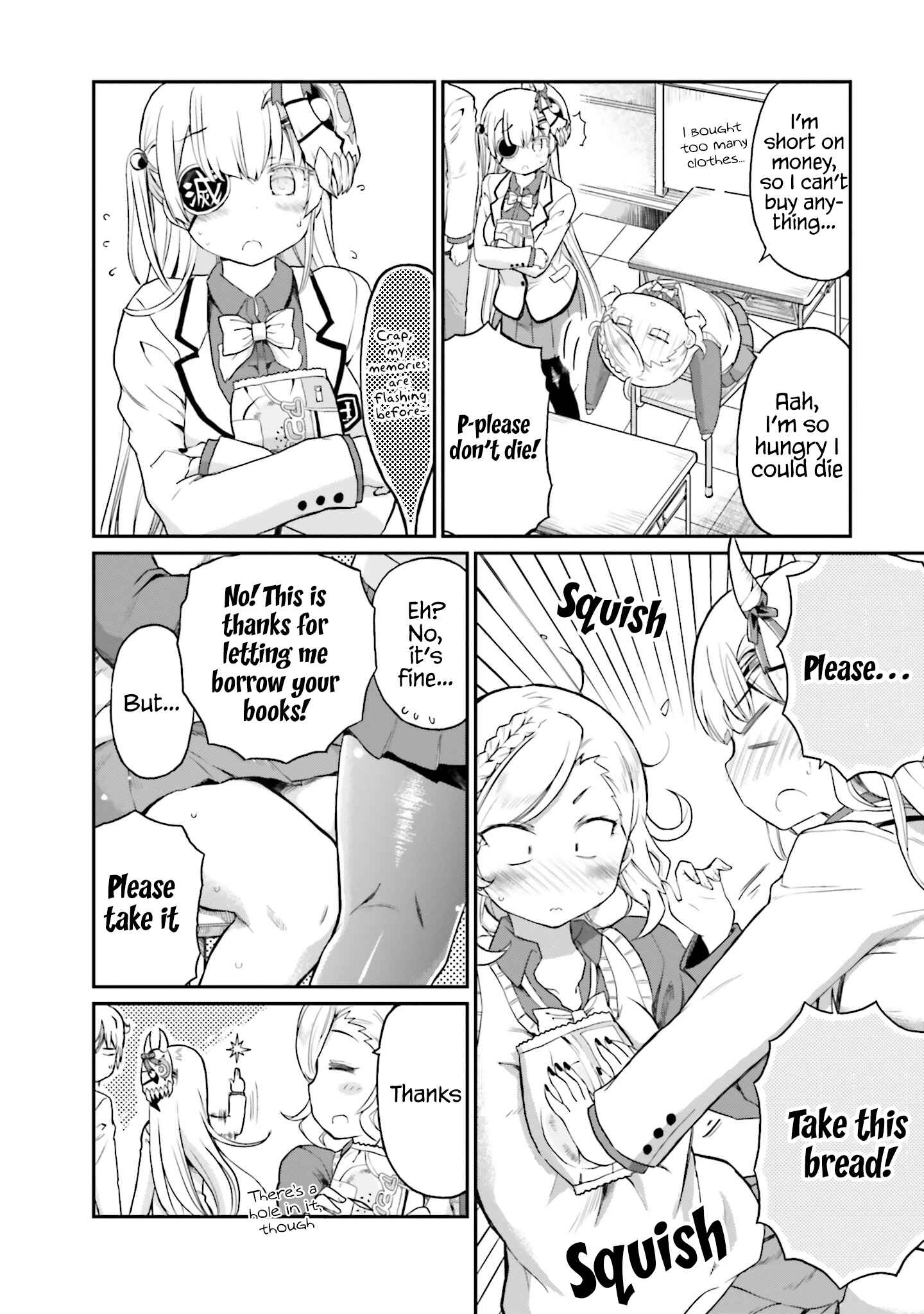 Page 11 Chapter 12 Choroi Desu yo Onigoroshi-san!