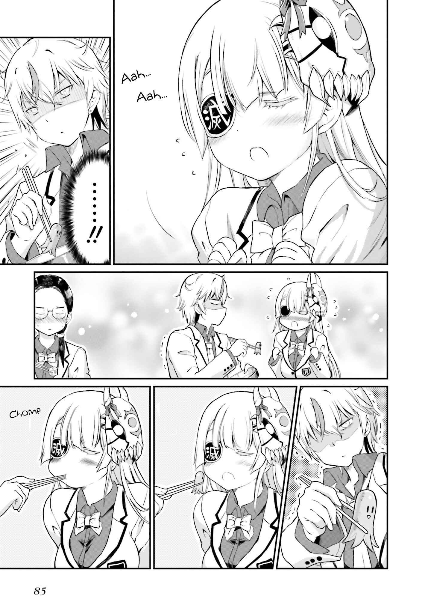 Page 14 Chapter 12 Choroi Desu yo Onigoroshi-san!