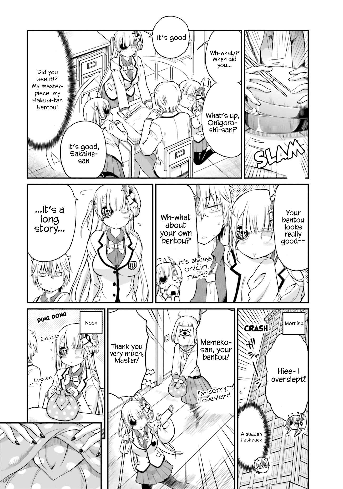 Page 4 Chapter 12 Choroi Desu yo Onigoroshi-san!