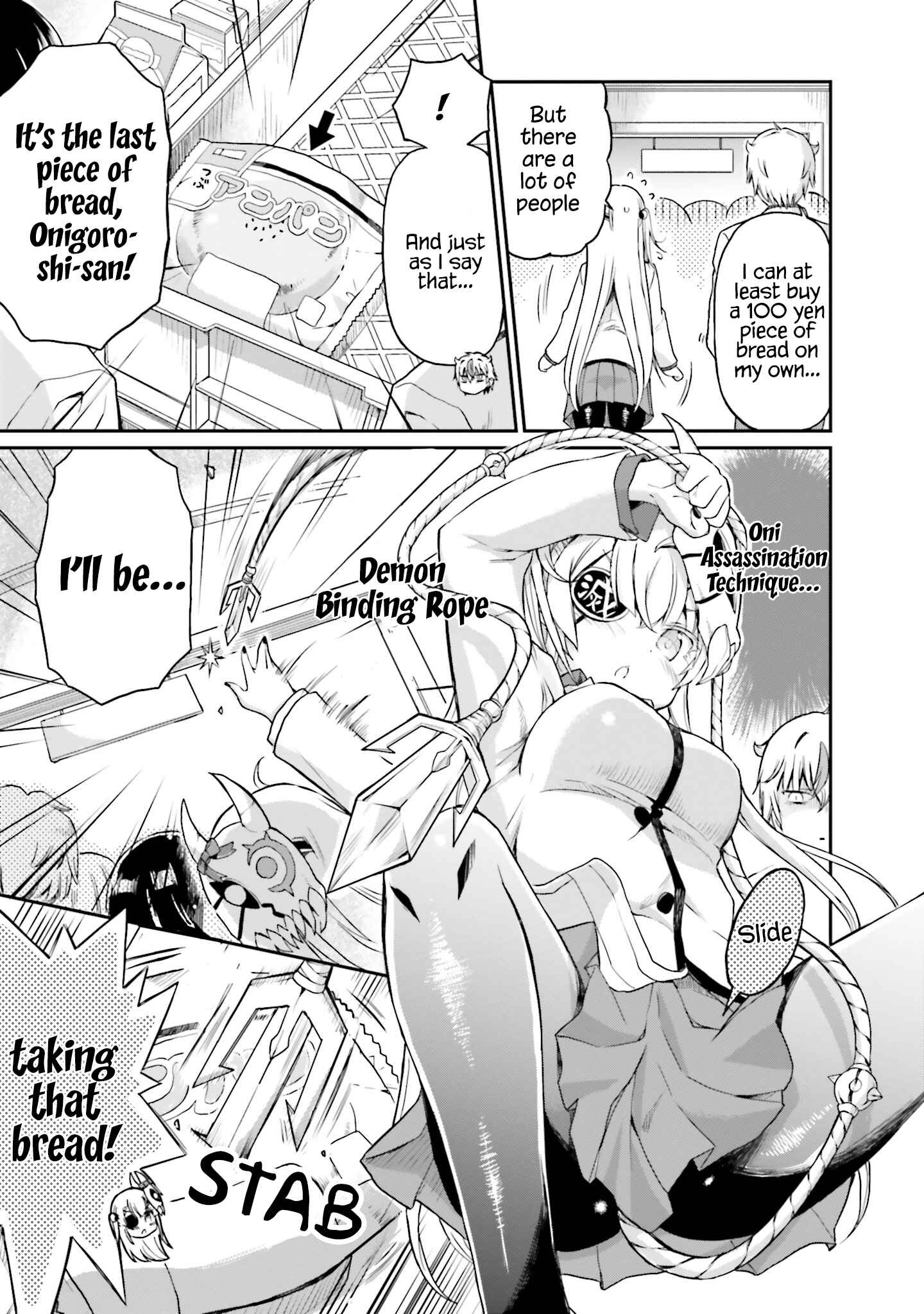 Page 8 Chapter 12 Choroi Desu yo Onigoroshi-san!