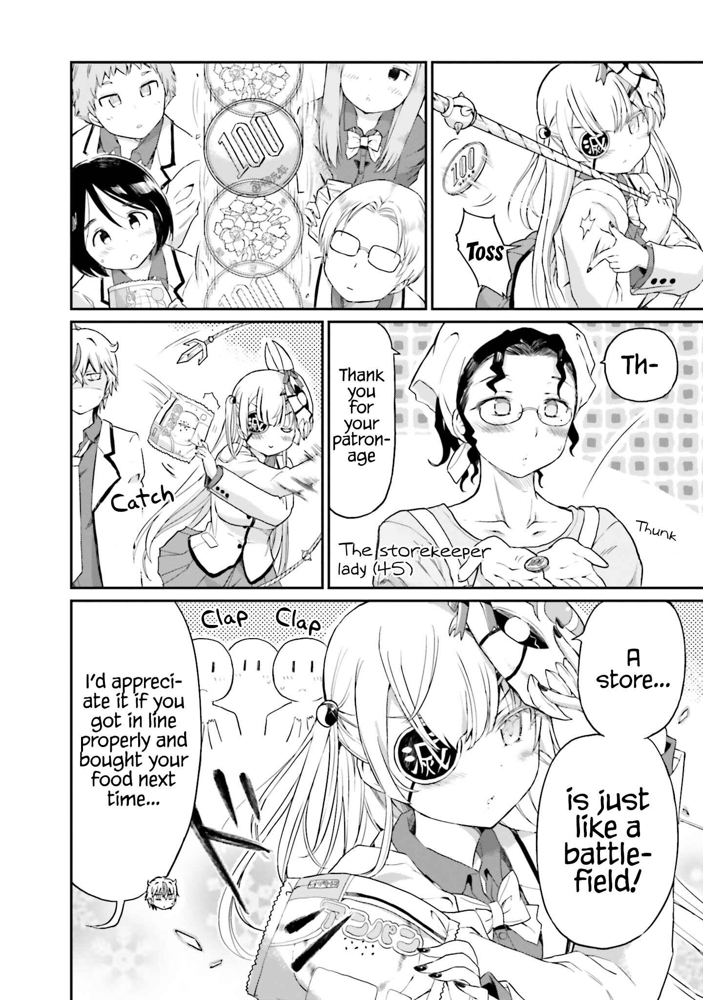 Page 9 Chapter 12 Choroi Desu yo Onigoroshi-san!