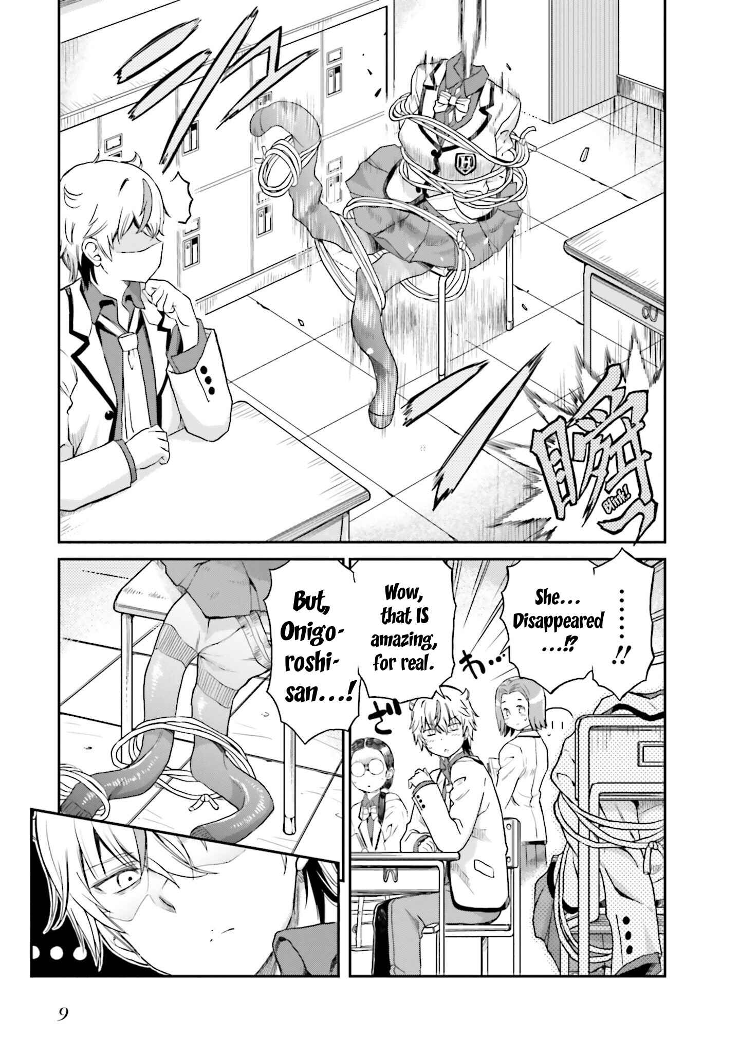 Page 10 Chapter 8 Choroi Desu yo Onigoroshi-san!