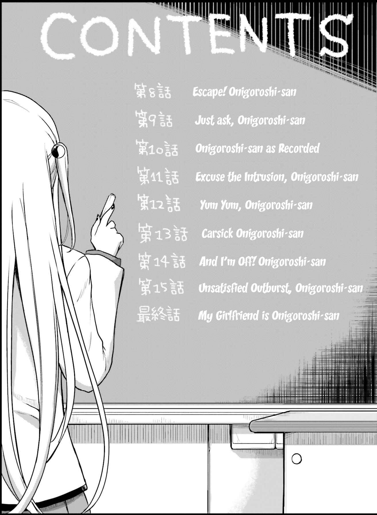 Page 3 Chapter 8 Choroi Desu yo Onigoroshi-san!