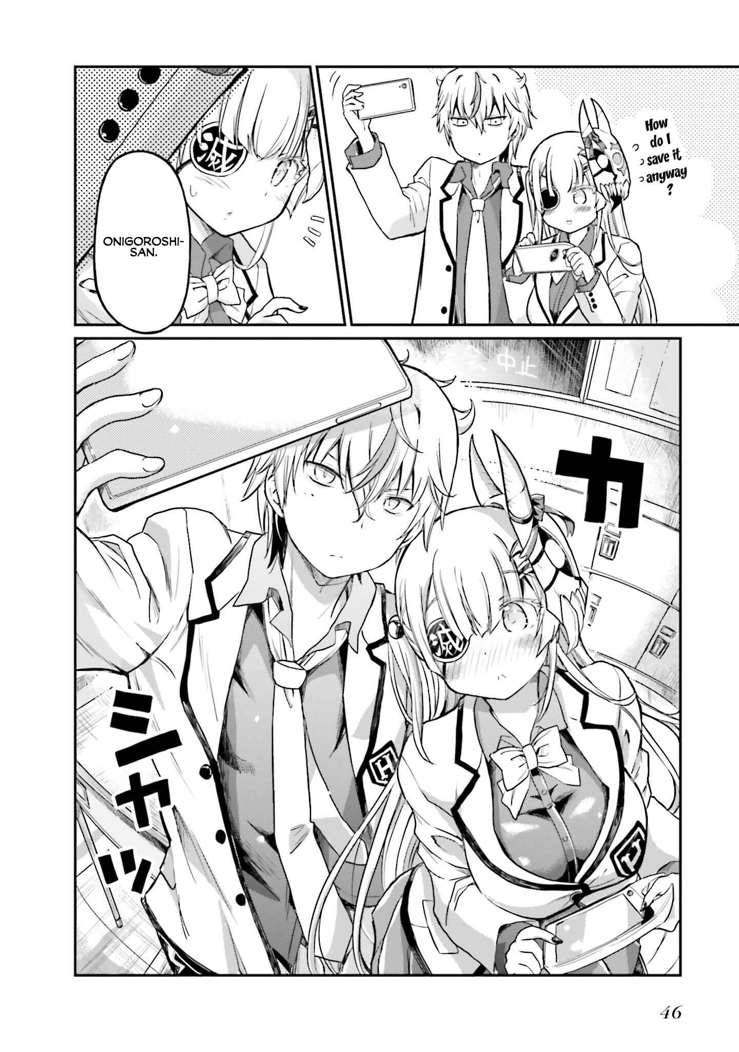 Page 14 Chapter 10 Choroi Desu yo Onigoroshi-san!