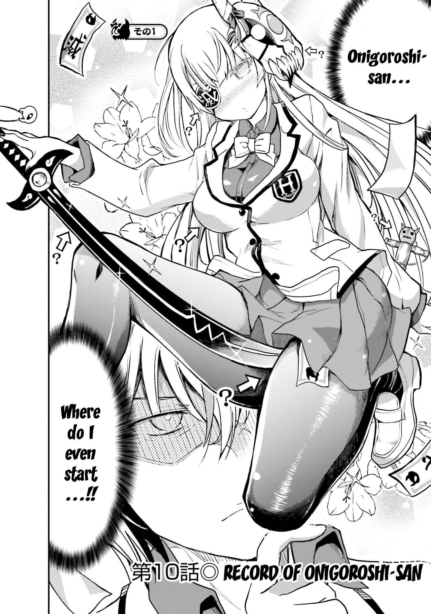 Page 2 Chapter 10 Choroi Desu yo Onigoroshi-san!