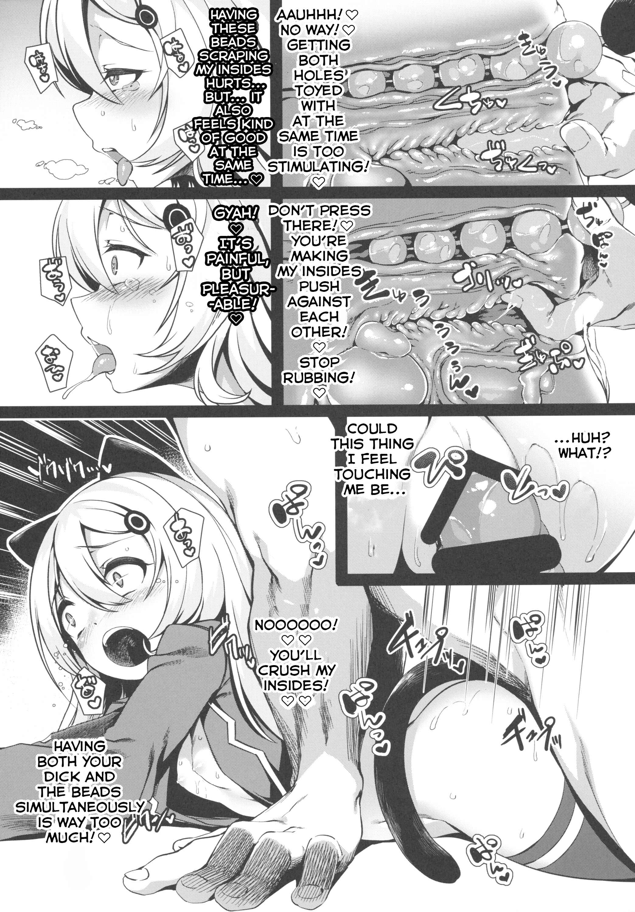 Page 11 Chapter Unknown_bfd9 Azur Lane - Looks Like I’ll Have to Make You All Understand! (Doujinshi)