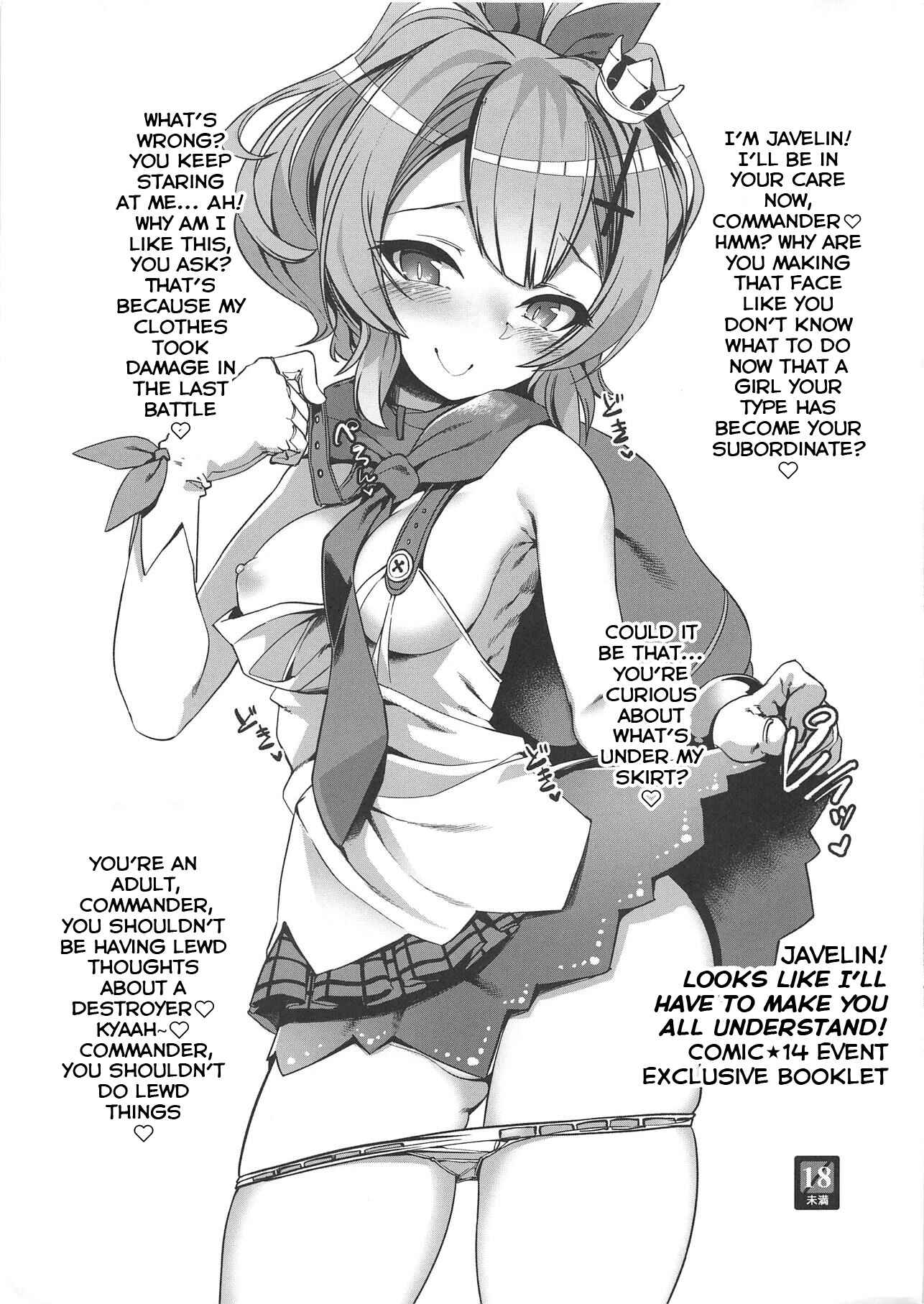 Page 27 Chapter Unknown_bfd9 Azur Lane - Looks Like I’ll Have to Make You All Understand! (Doujinshi)