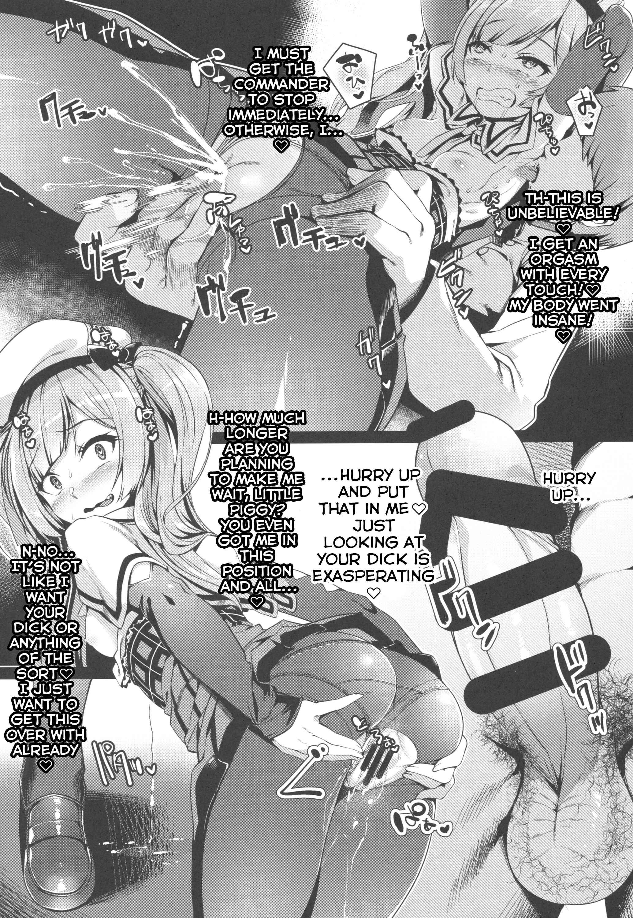Page 5 Chapter Unknown_bfd9 Azur Lane - Looks Like I’ll Have to Make You All Understand! (Doujinshi)