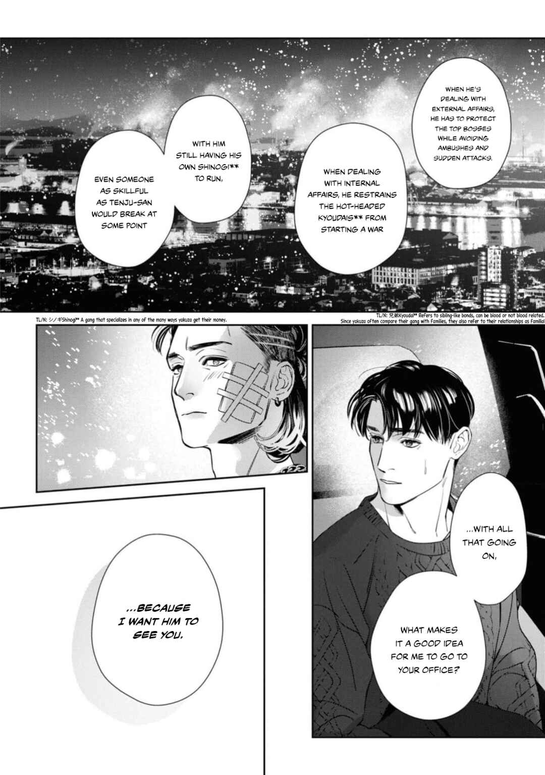 Page 15 Chapter 5 Afterglow