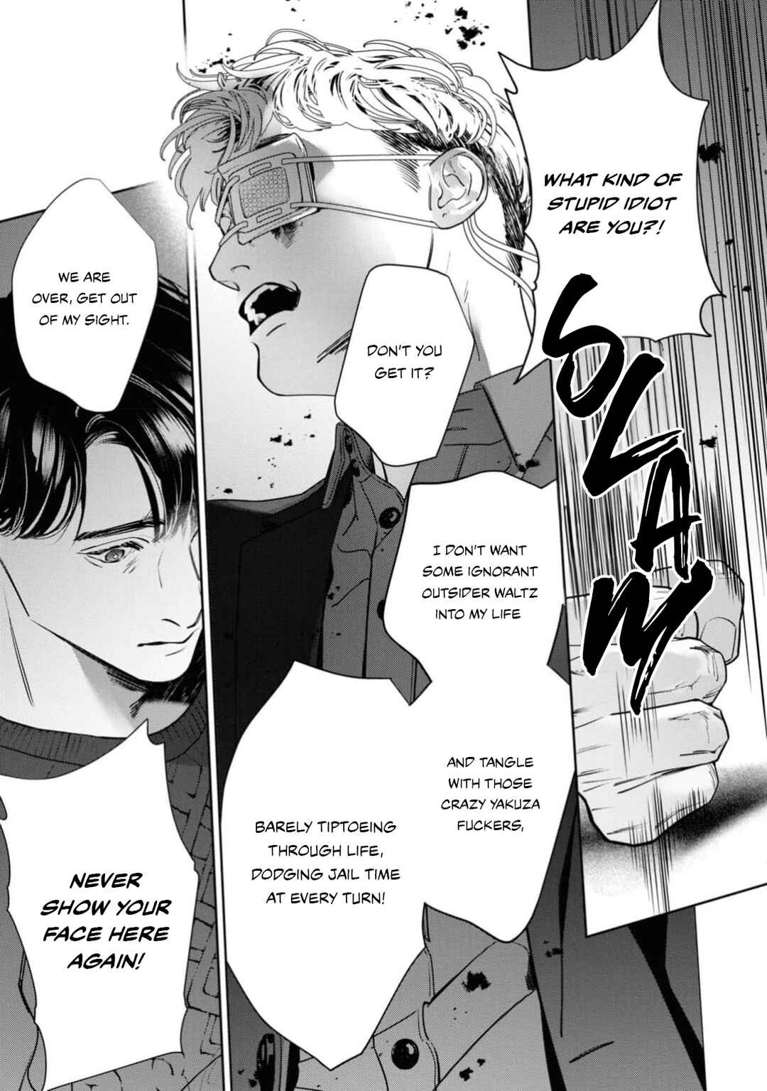 Page 22 Chapter 5 Afterglow