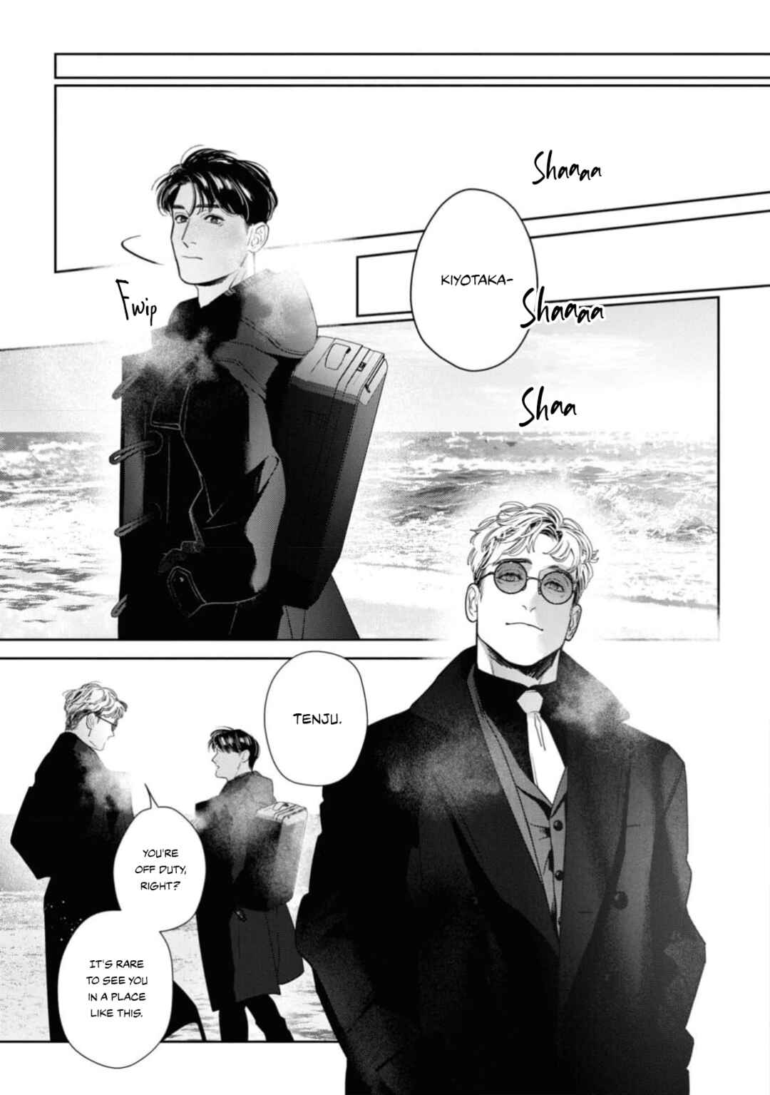 Page 28 Chapter 5 Afterglow