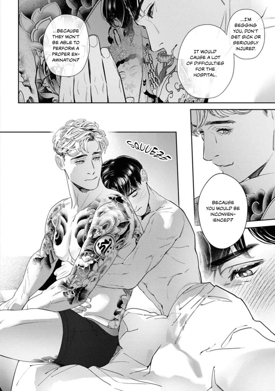 Page 29 Chapter 4 Afterglow