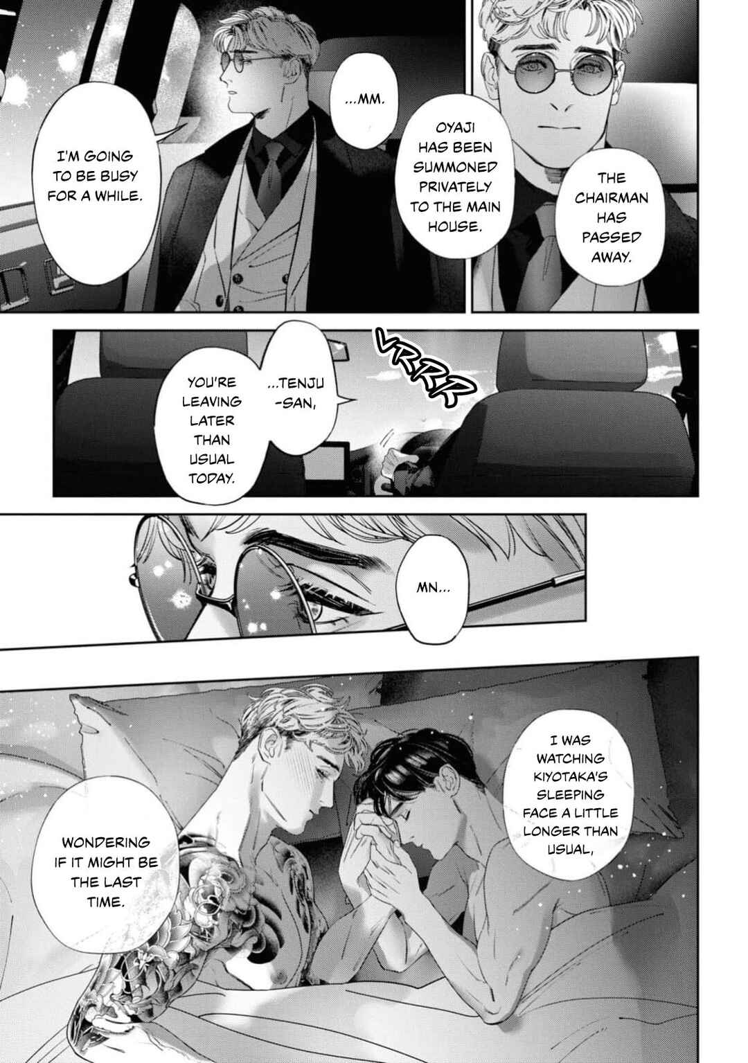 Page 32 Chapter 4 Afterglow