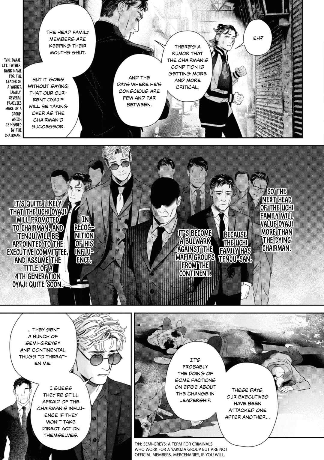 Page 6 Chapter 4 Afterglow