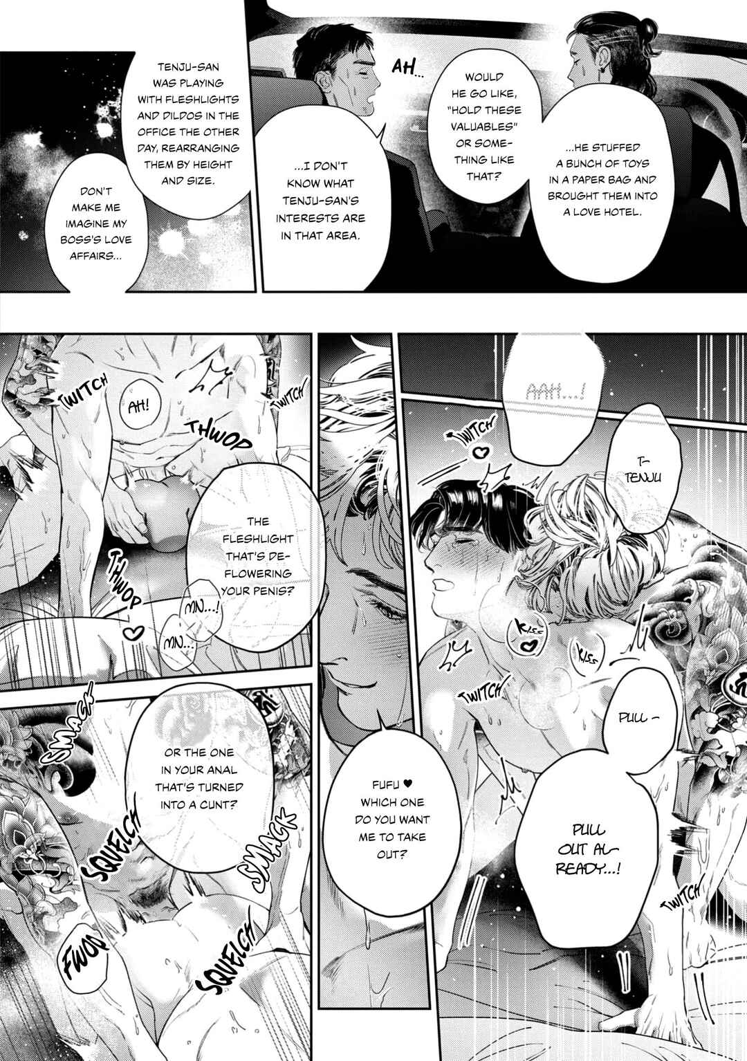 Page 5 Chapter 3 Afterglow