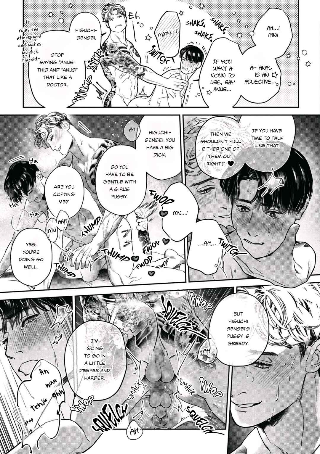 Page 6 Chapter 3 Afterglow
