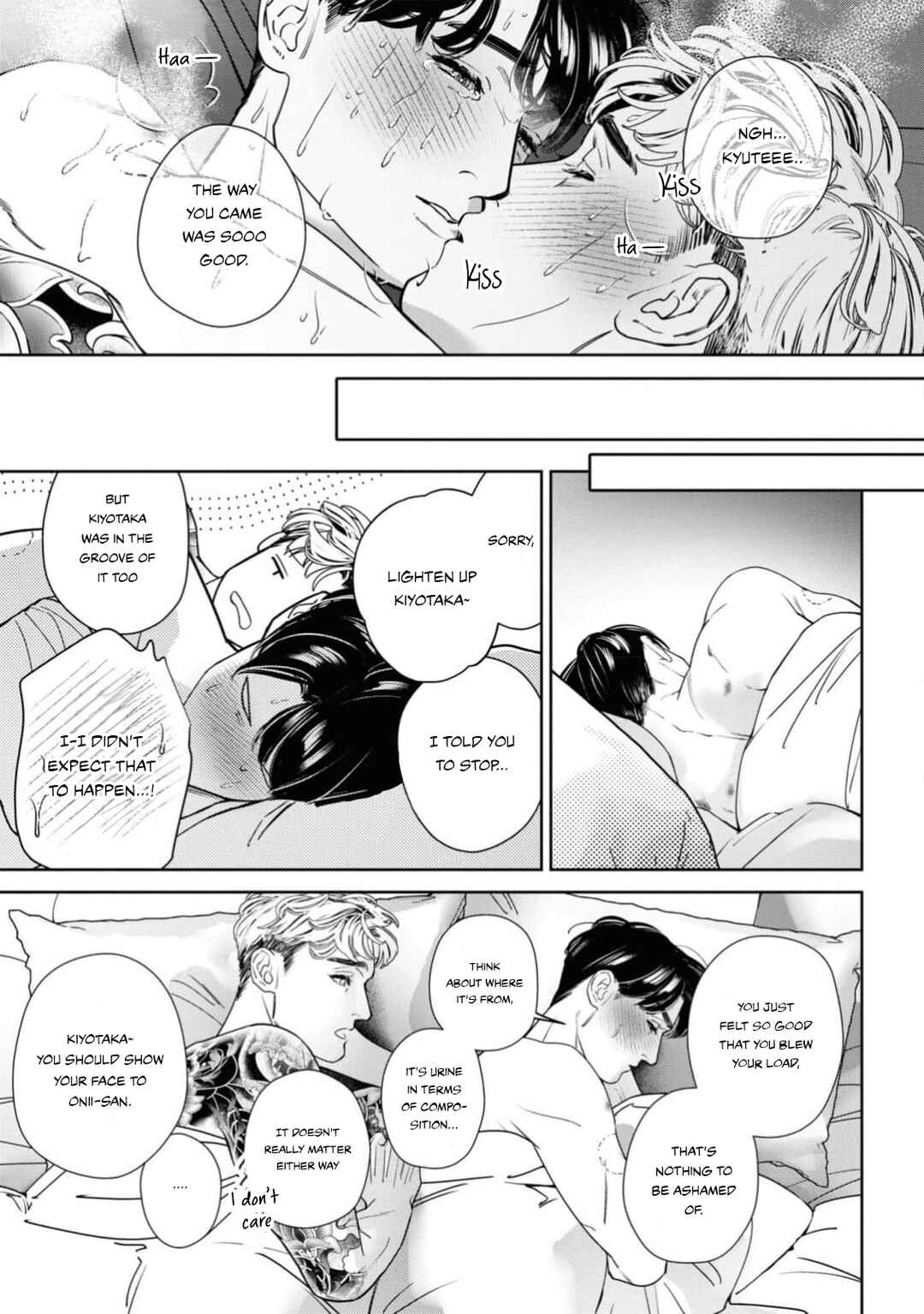 Page 10 Chapter 5.1 Afterglow
