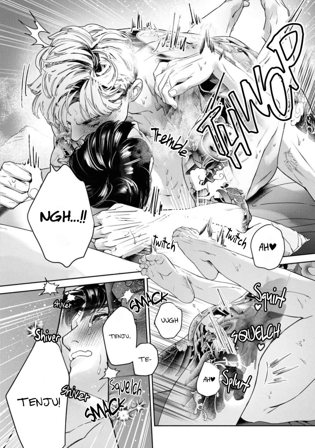 Page 7 Chapter 5.1 Afterglow