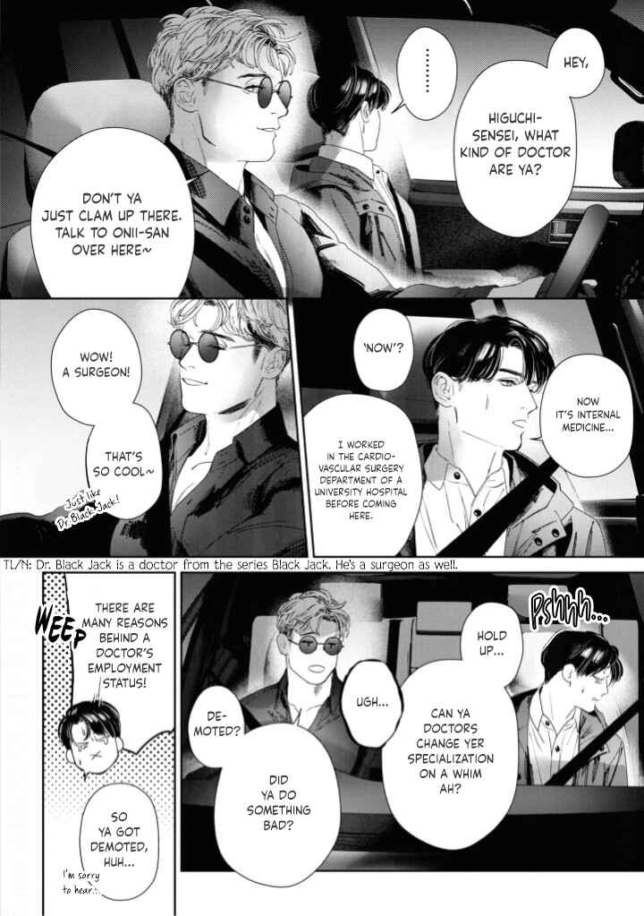 Page 15 Chapter 2 Afterglow