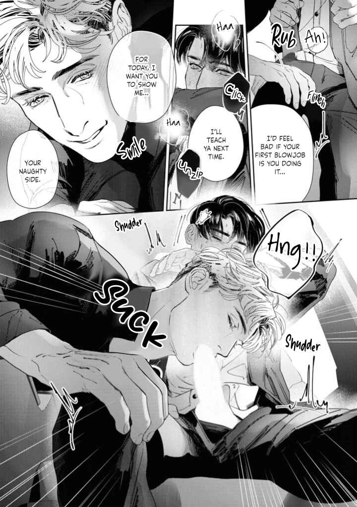 Page 26 Chapter 2 Afterglow