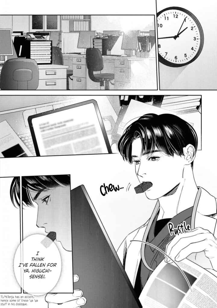 Page 3 Chapter 2 Afterglow