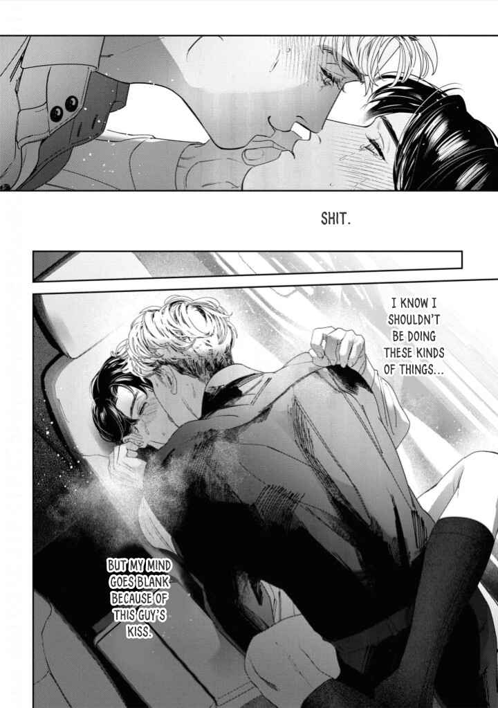 Page 33 Chapter 2 Afterglow