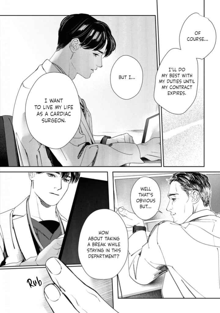 Page 7 Chapter 2 Afterglow
